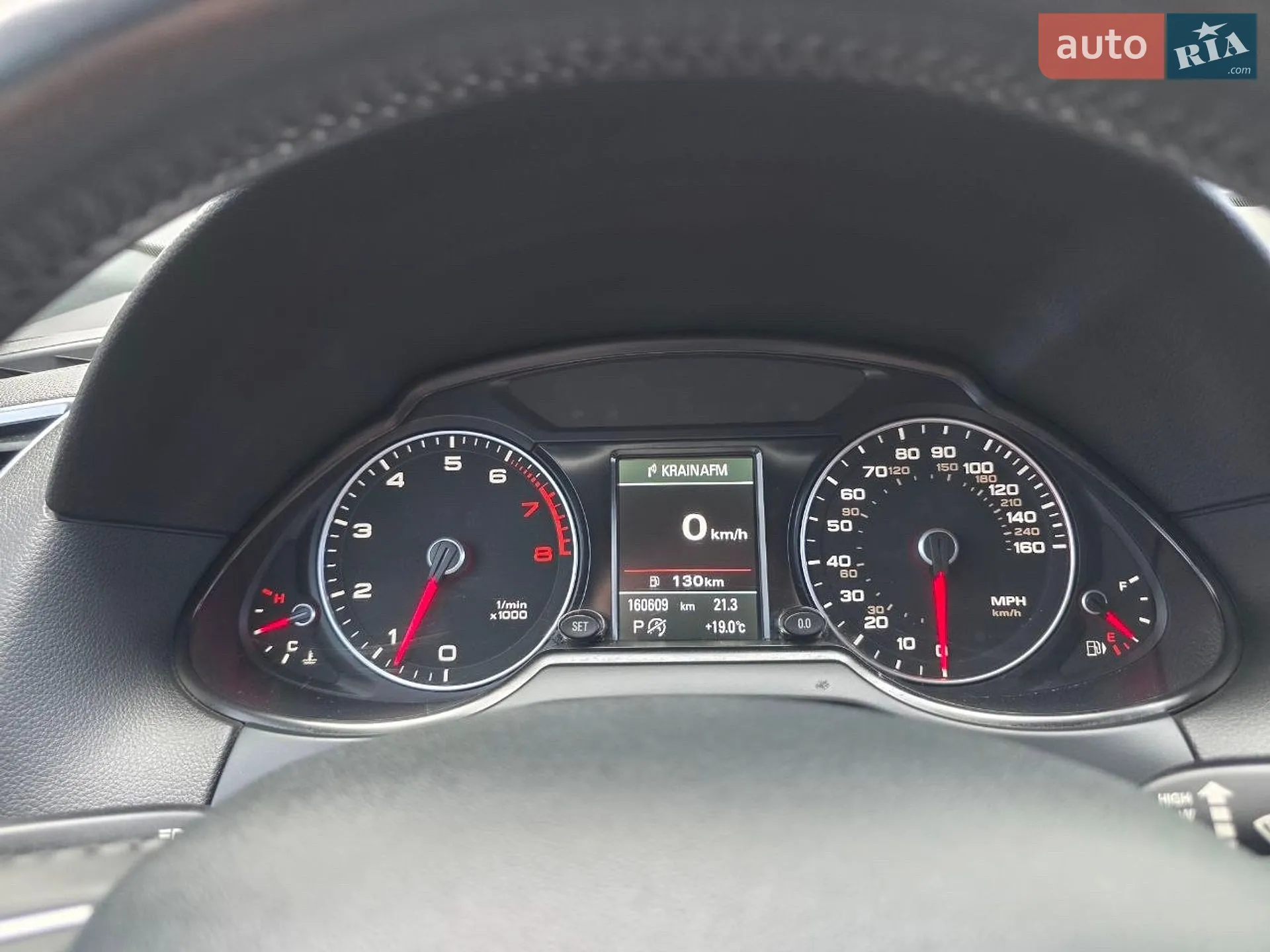 2012 Audi Q5 - мініатюра 92