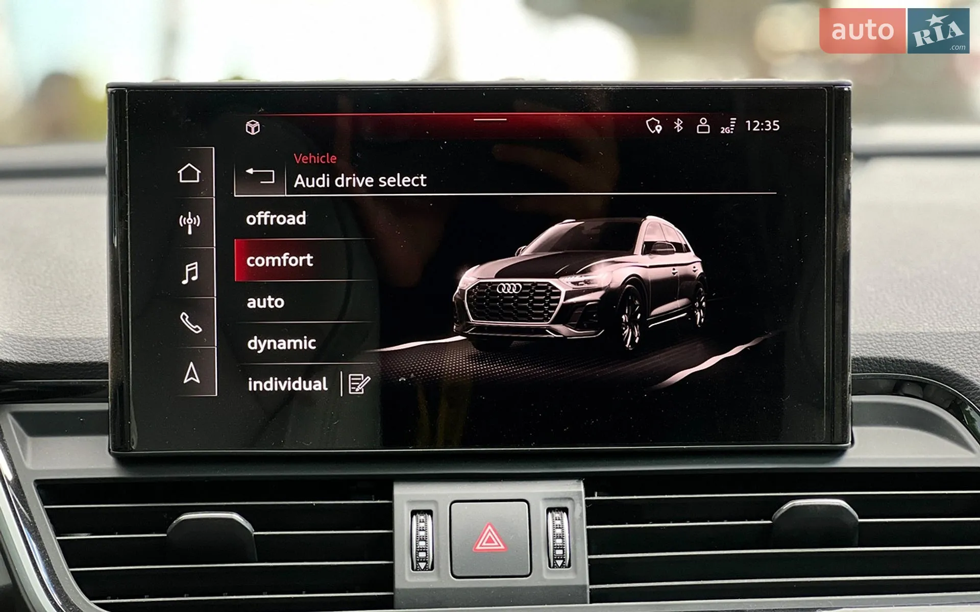 2023 Audi Q5 - мініатюра 16