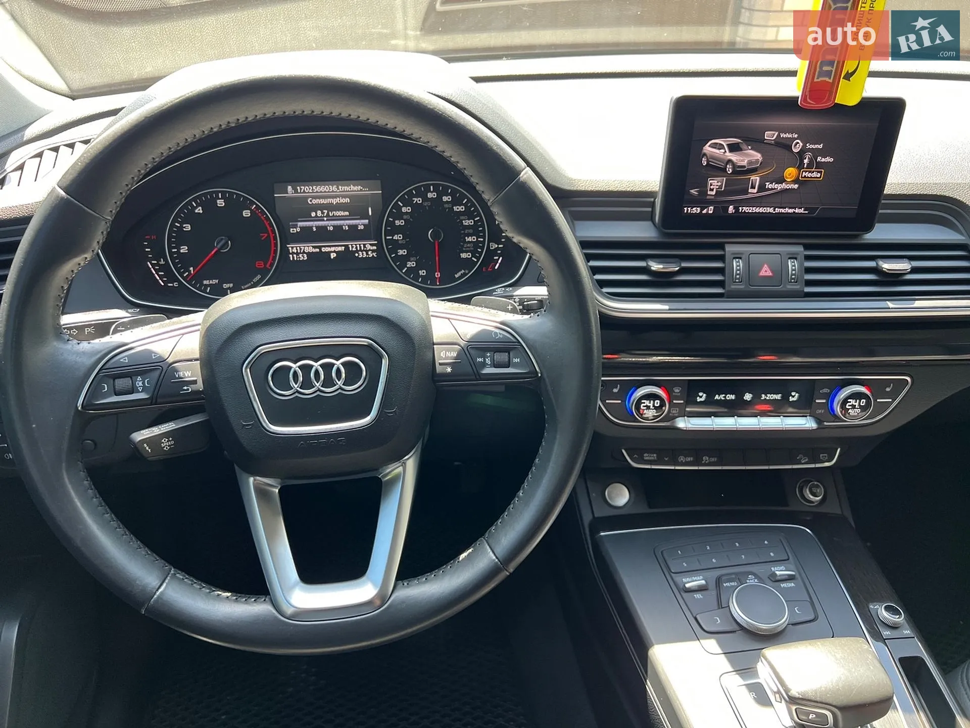 2017 Audi Q5 - мініатюра 17