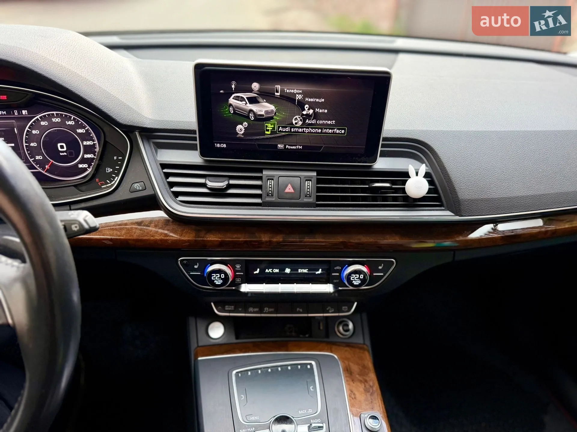 2017 Audi Q5 - мініатюра 10