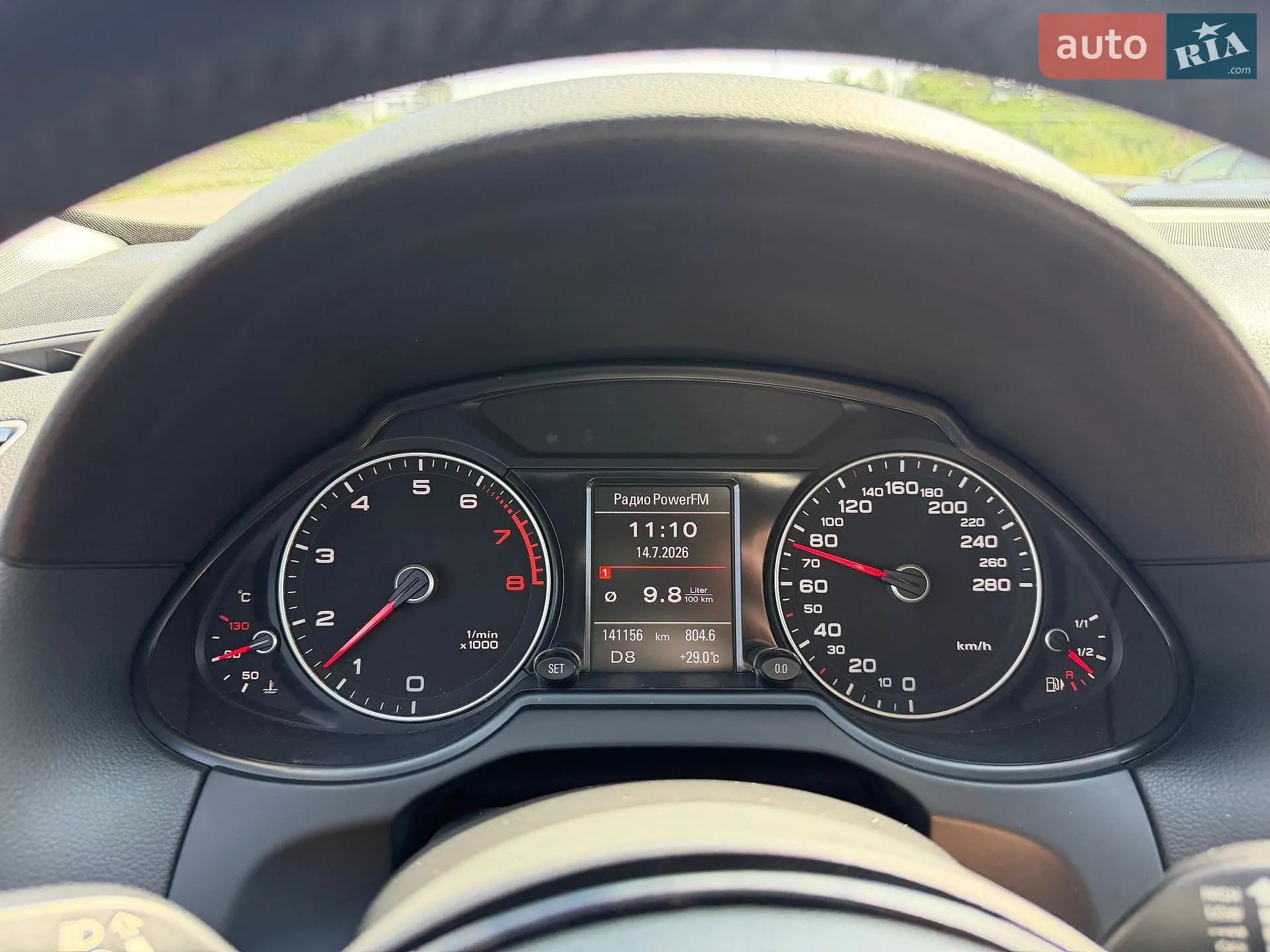 2012 Audi Q5 - мініатюра 4