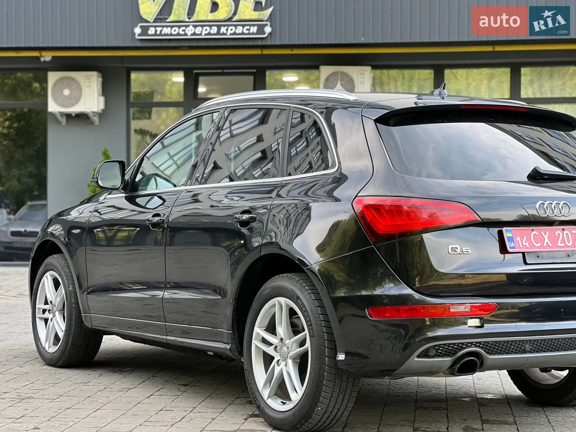 2013 Audi Q5 - мініатюра 5