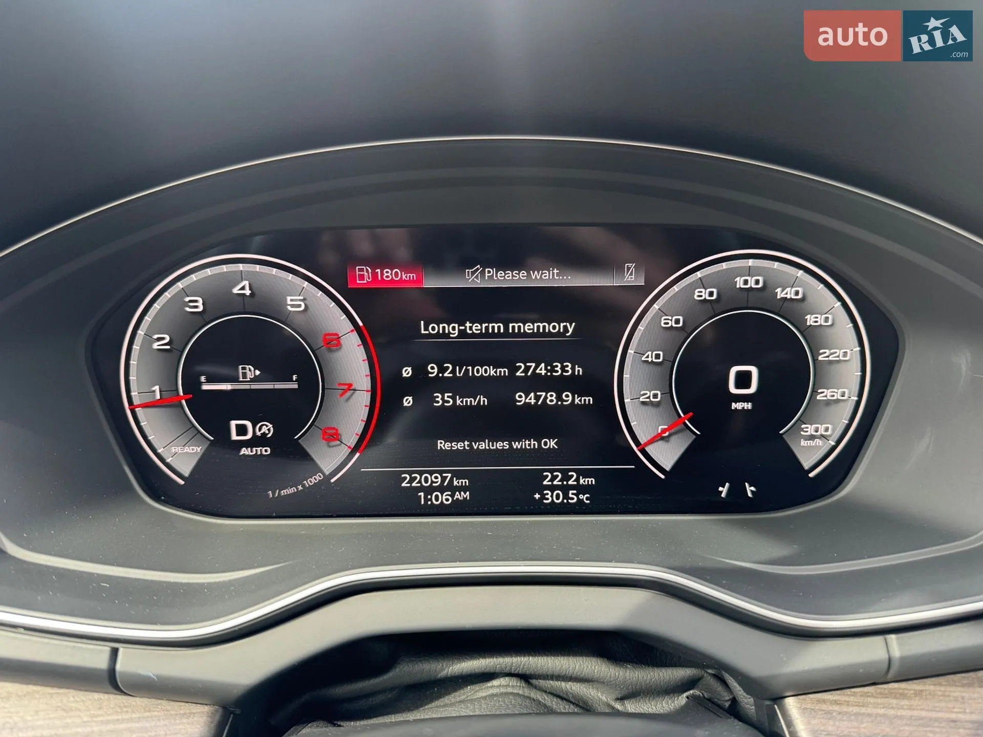 2023 Audi Q5 - мініатюра 28