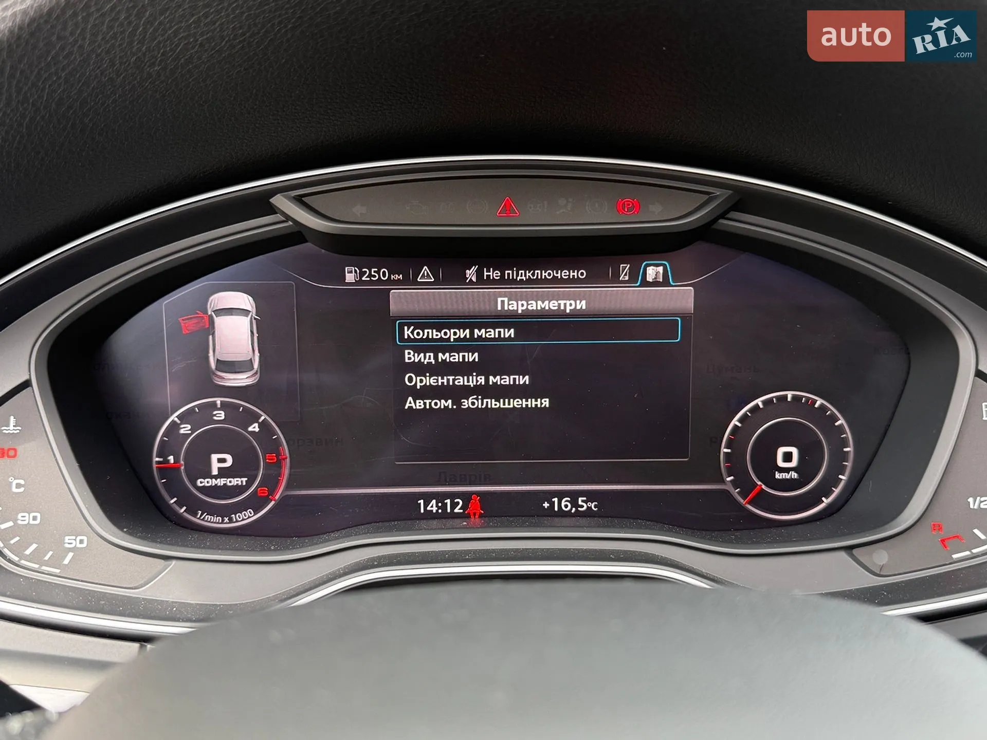2020 Audi Q5 - мініатюра 71