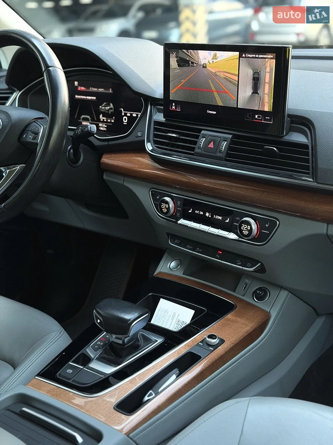 2021 Audi Q5 - мініатюра 15