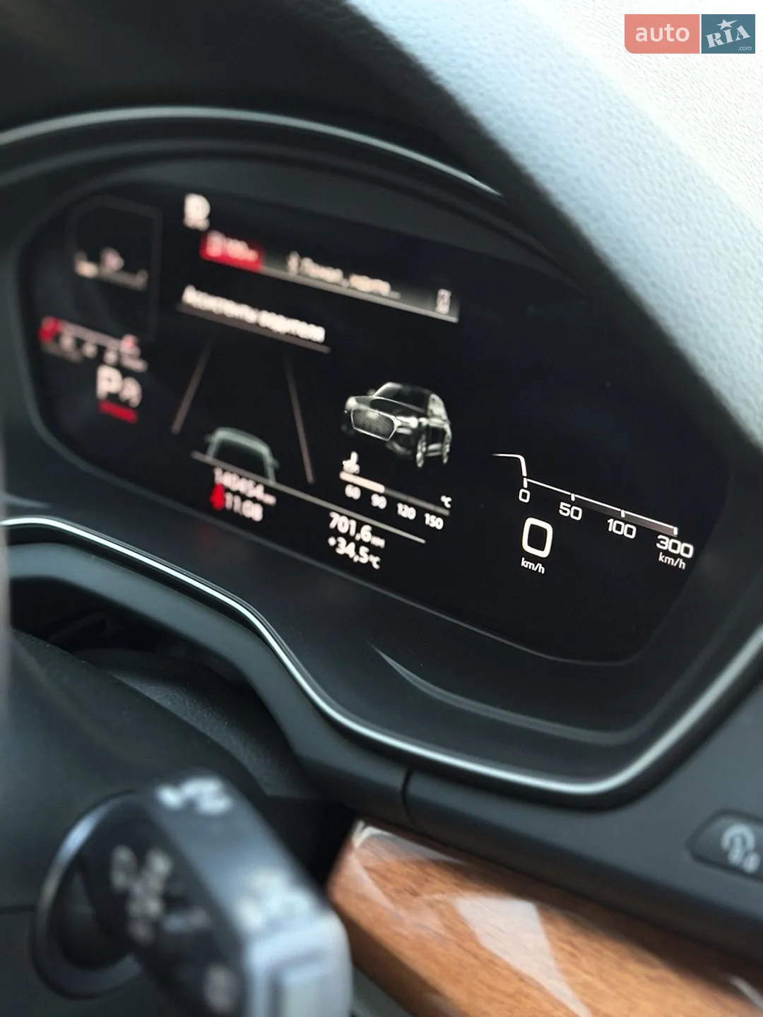 2021 Audi Q5 - мініатюра 19