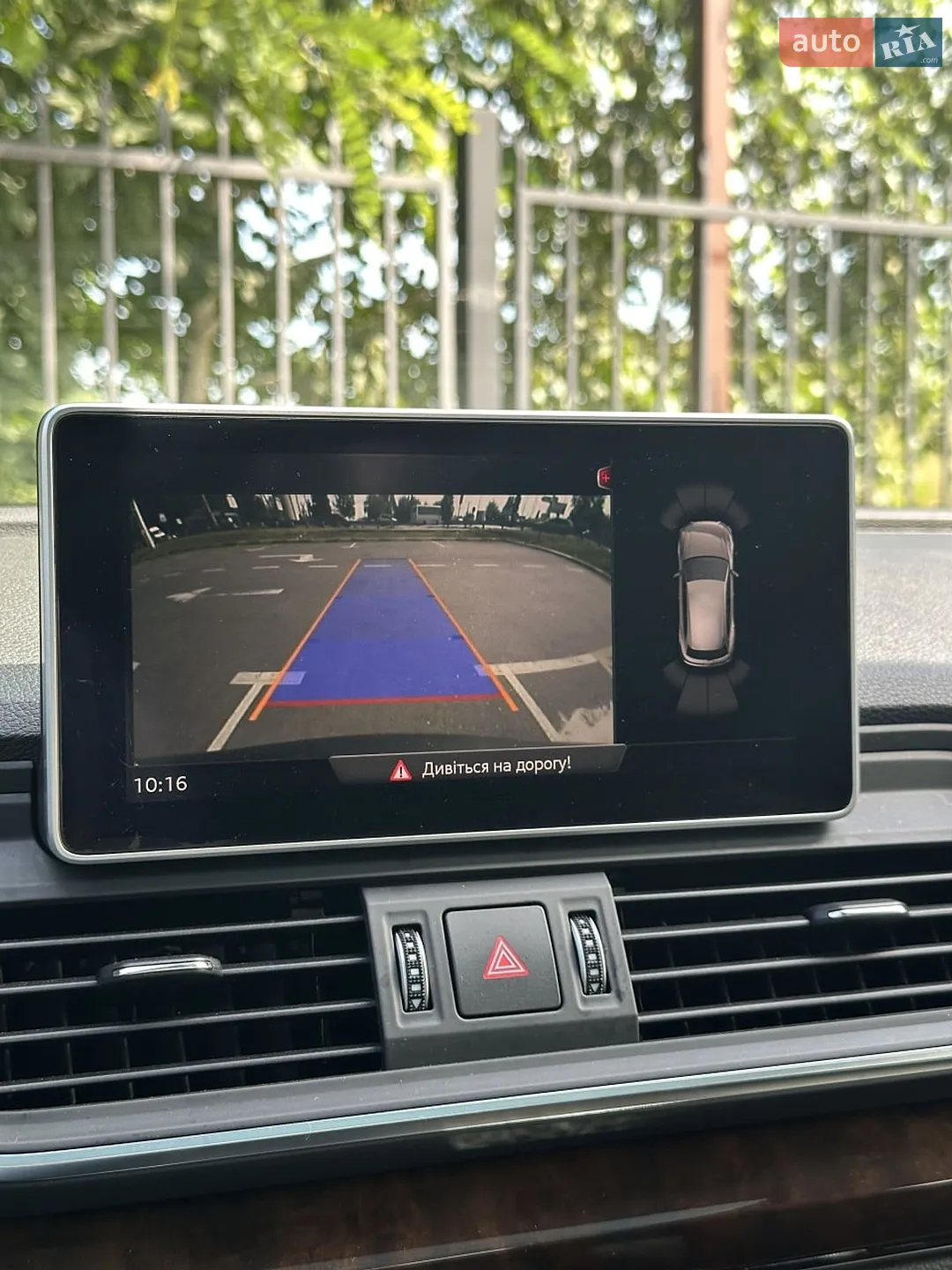 2020 Audi Q5 - мініатюра 38