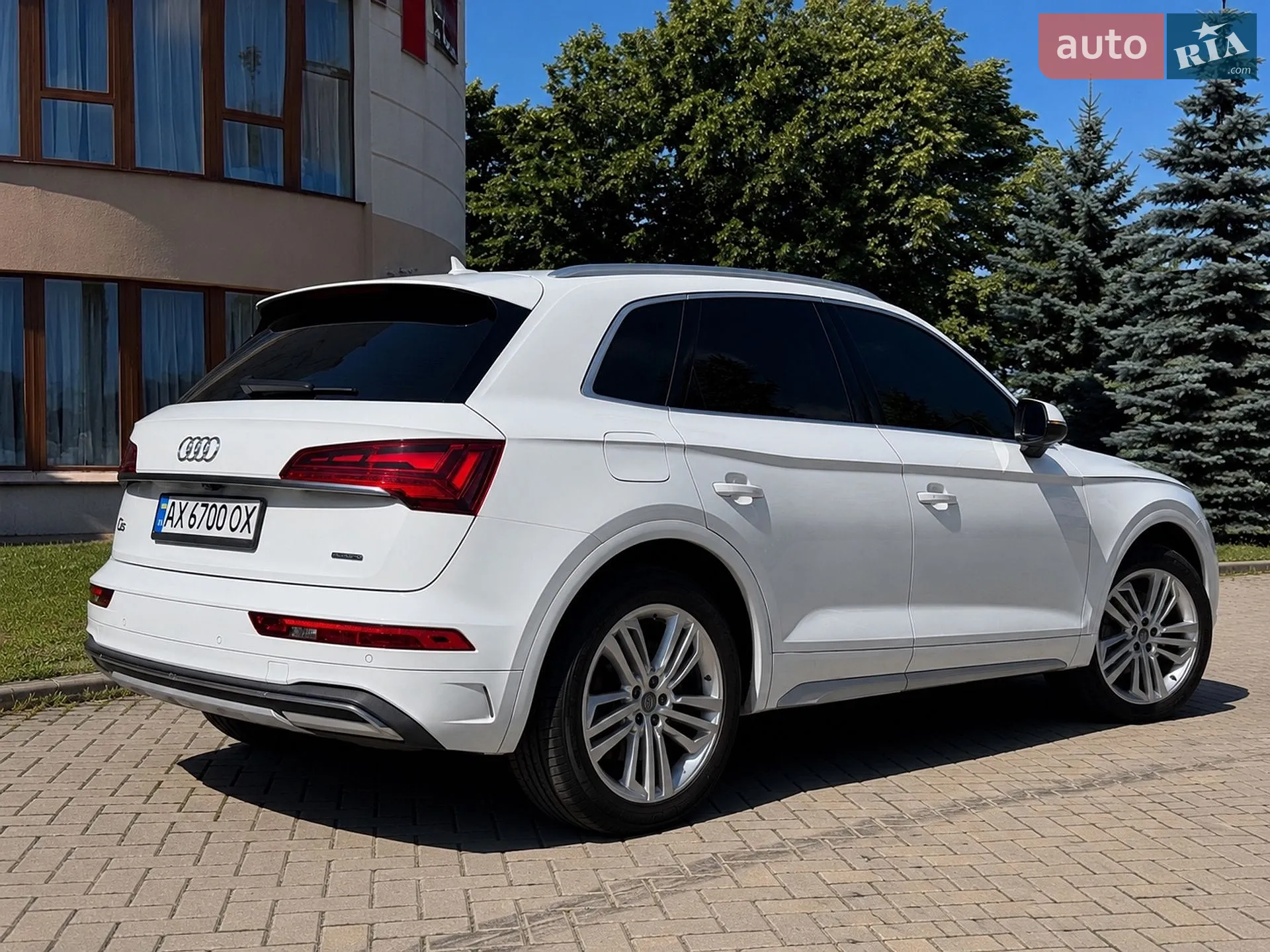 2020 Audi Q5 - мініатюра 3
