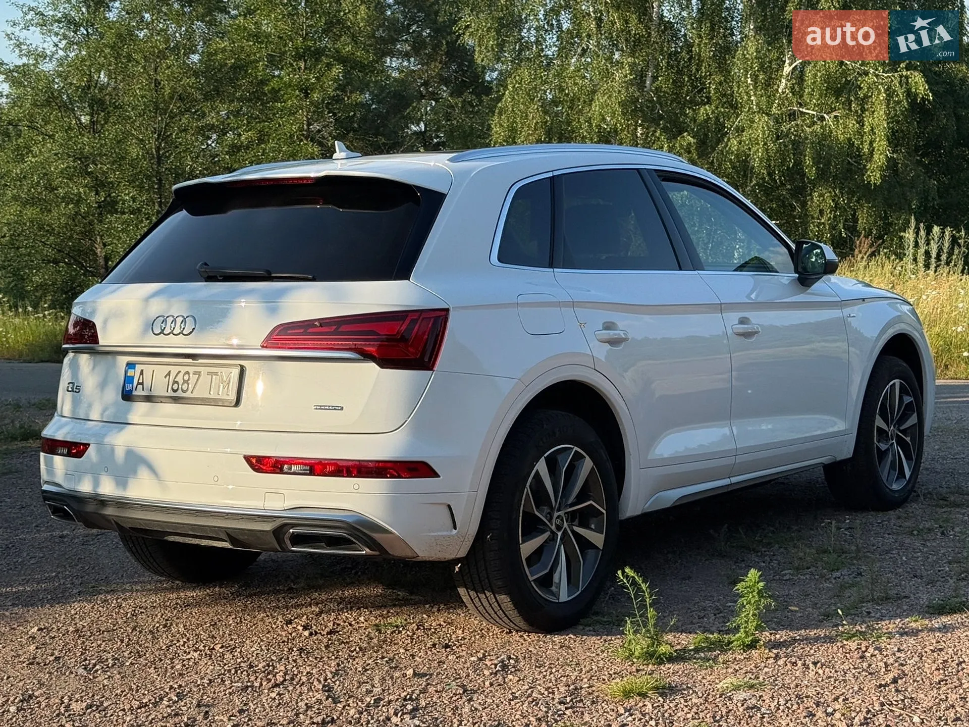 2024 Audi Q5 - мініатюра 14