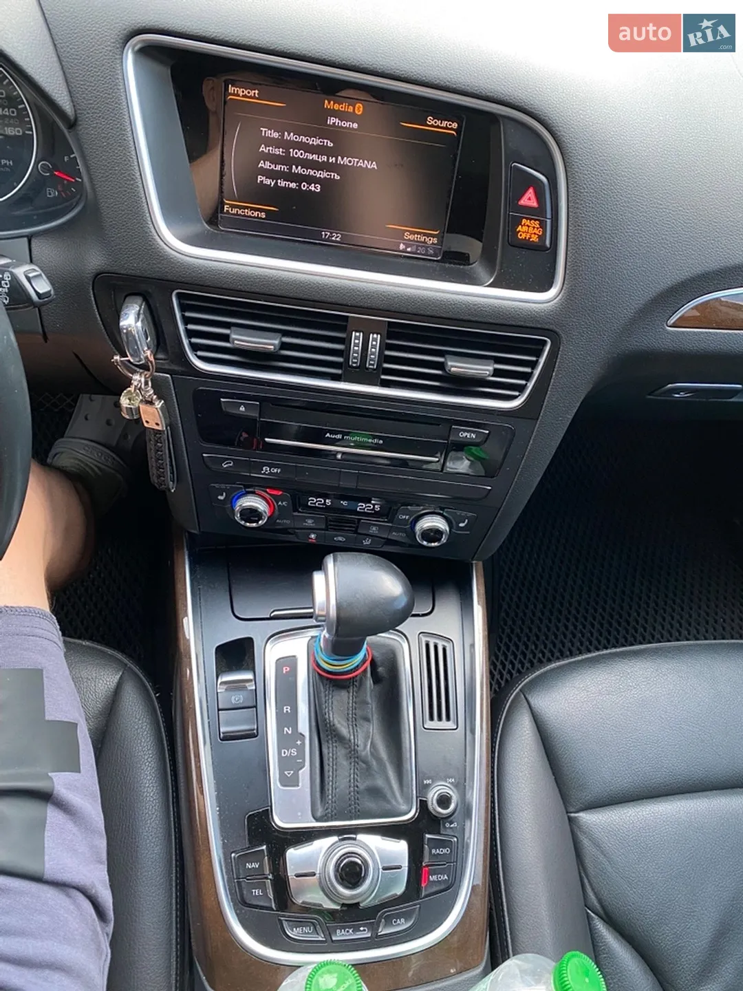 2015 Audi Q5 - мініатюра 10