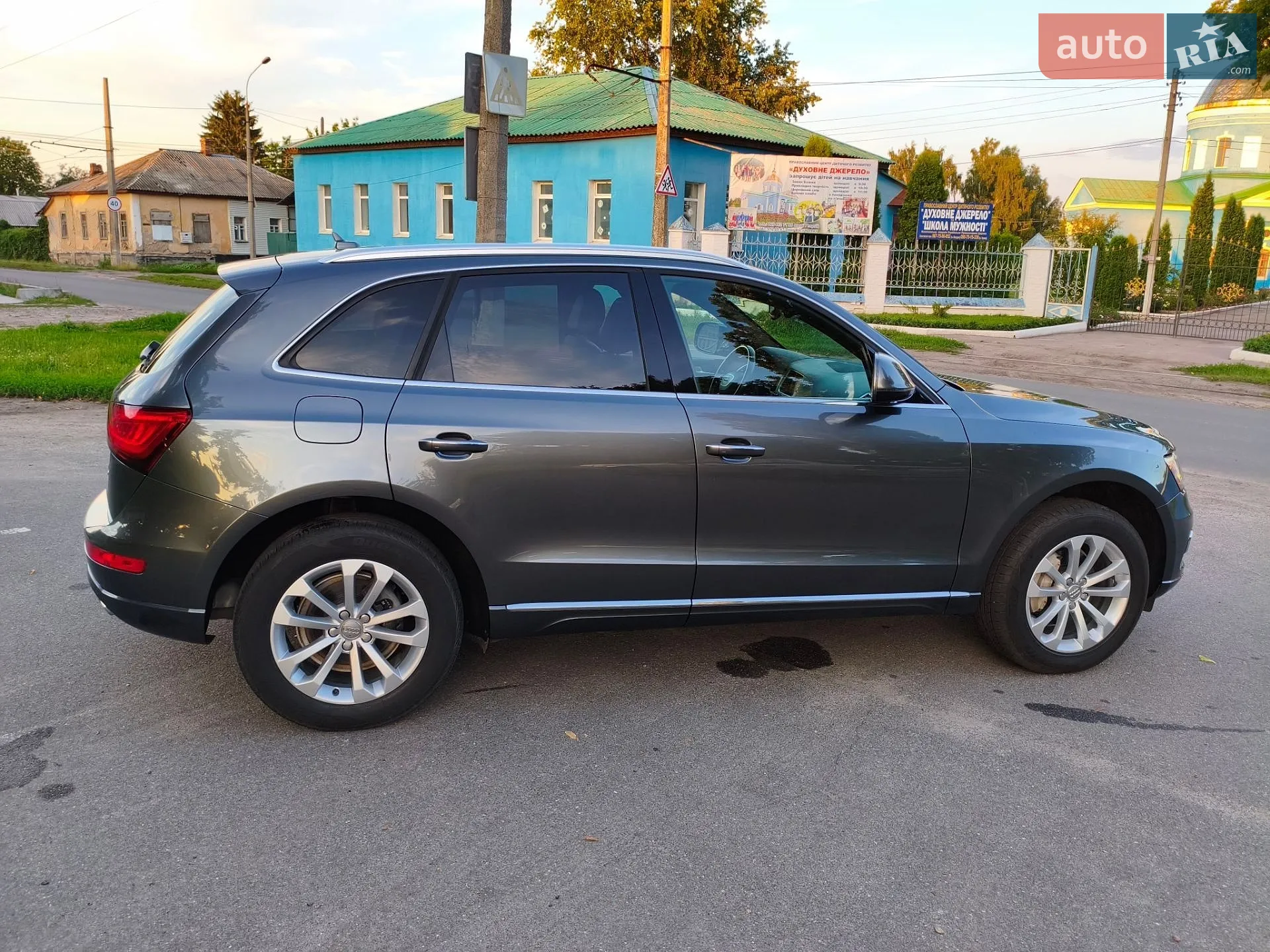 2015 Audi Q5 - мініатюра 7