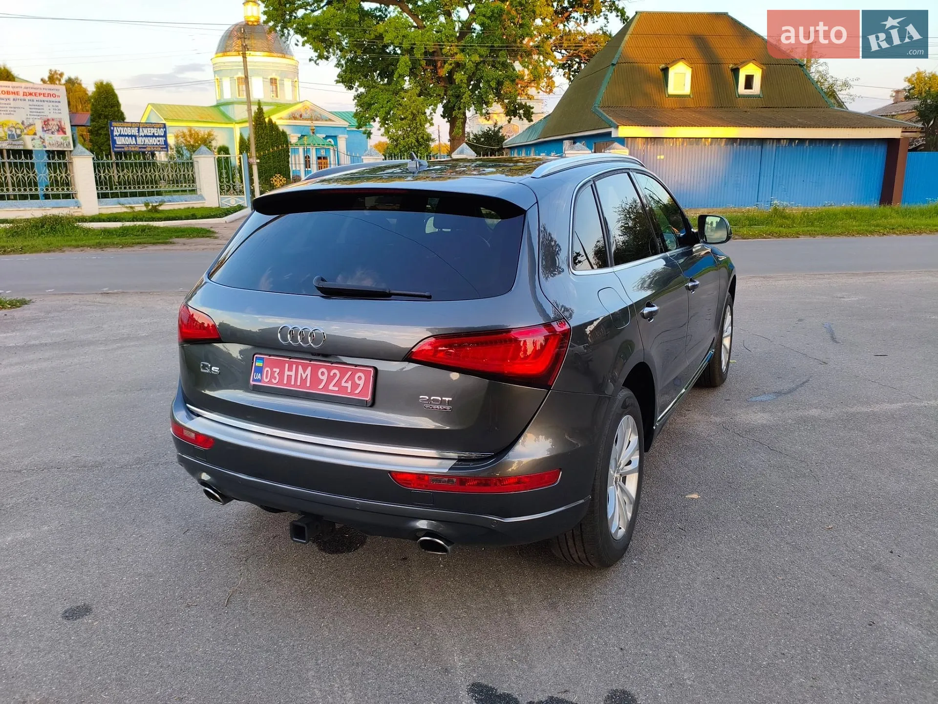 2015 Audi Q5 - мініатюра 6