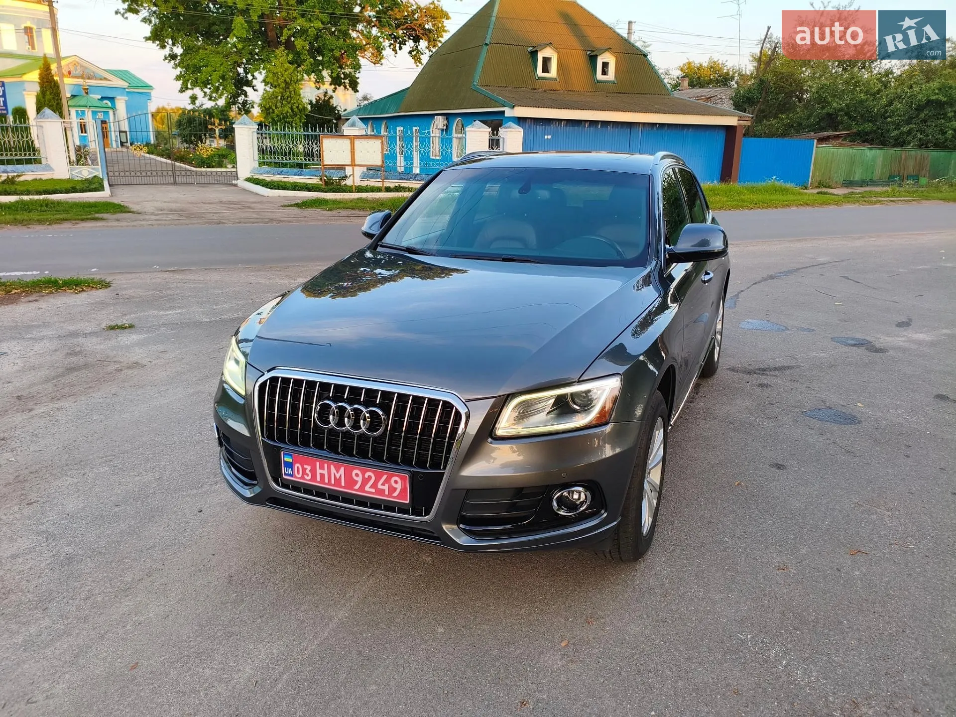 2015 Audi Q5 - мініатюра 35
