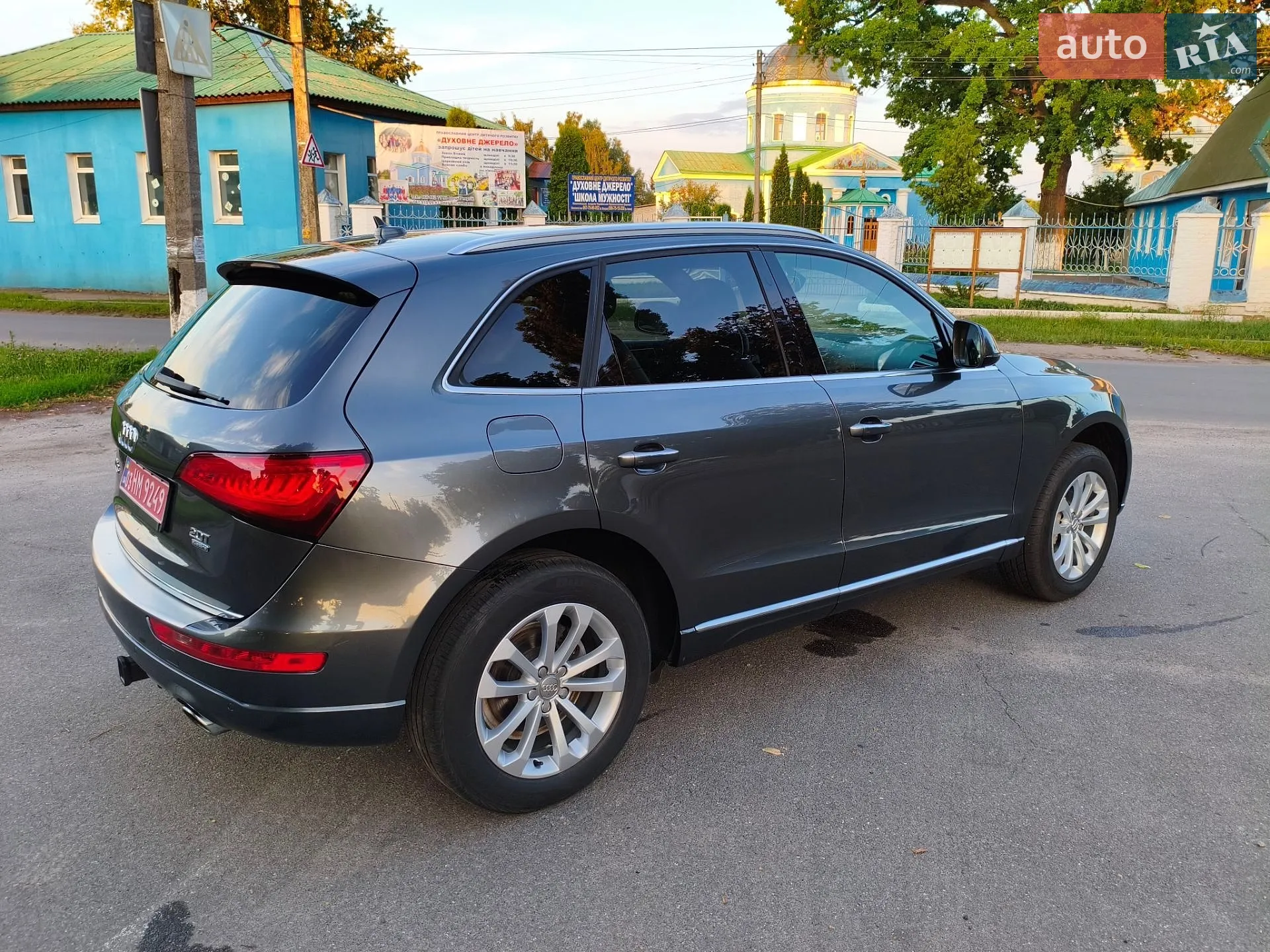 2015 Audi Q5 - мініатюра 40