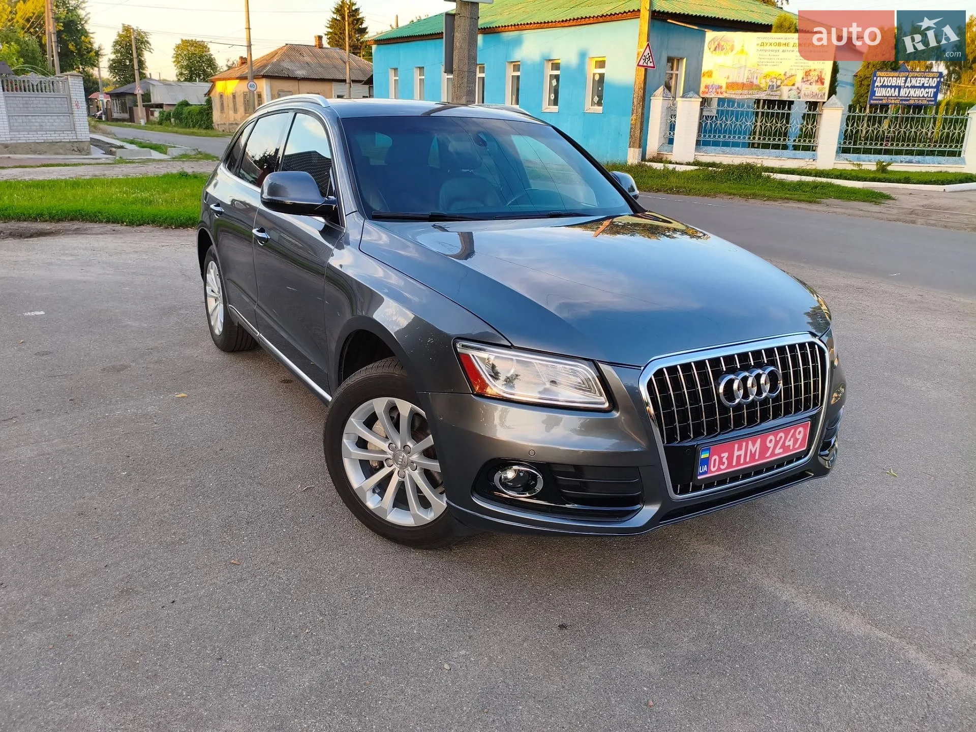 2015 Audi Q5 - мініатюра 43