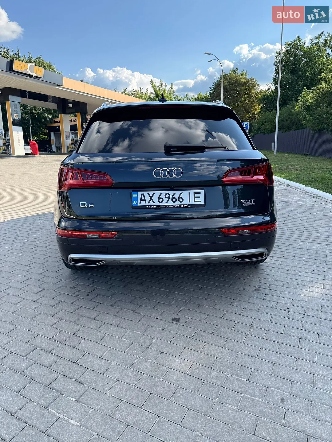 2017 Audi Q5 - мініатюра 4