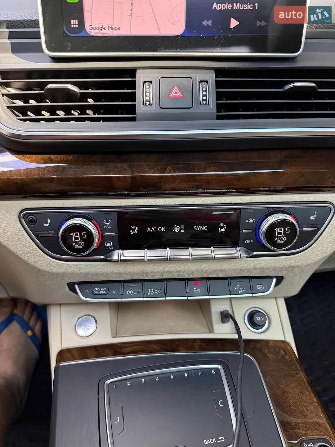 2017 Audi Q5 - мініатюра 16