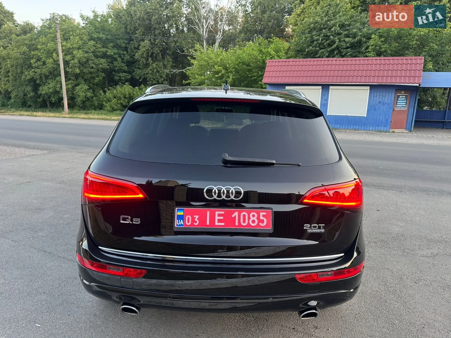 2016 Audi Q5 - мініатюра 17