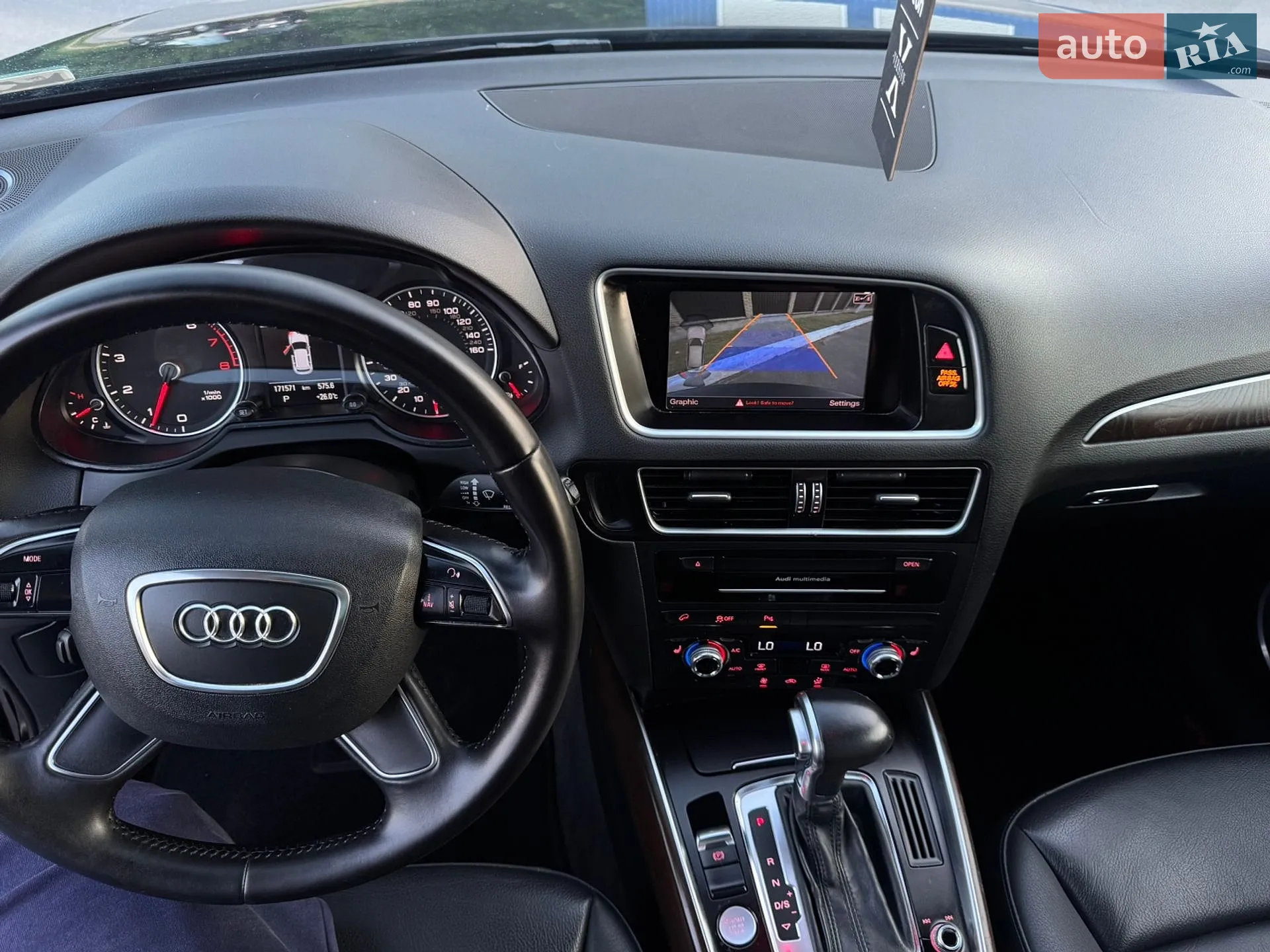 2016 Audi Q5 - мініатюра 33