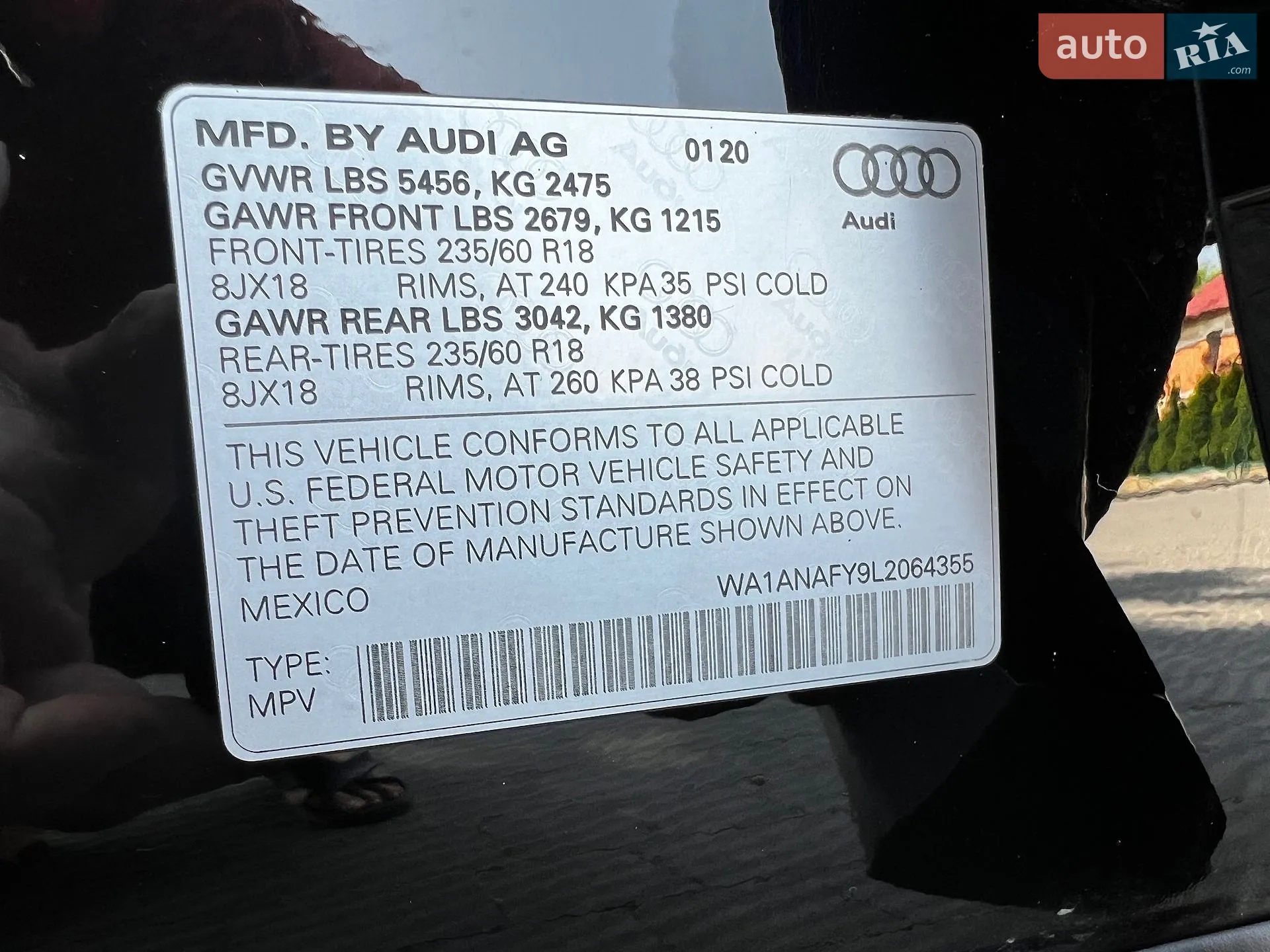 2020 Audi Q5 - мініатюра 21