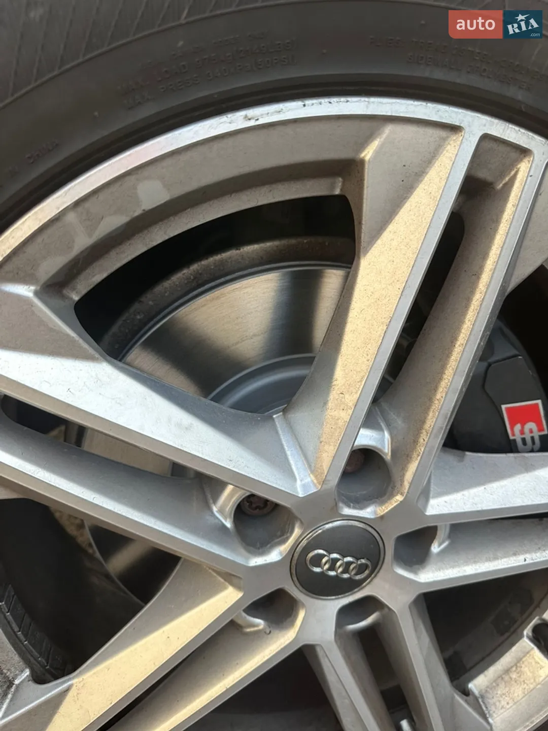 2016 Audi Q5 - мініатюра 20