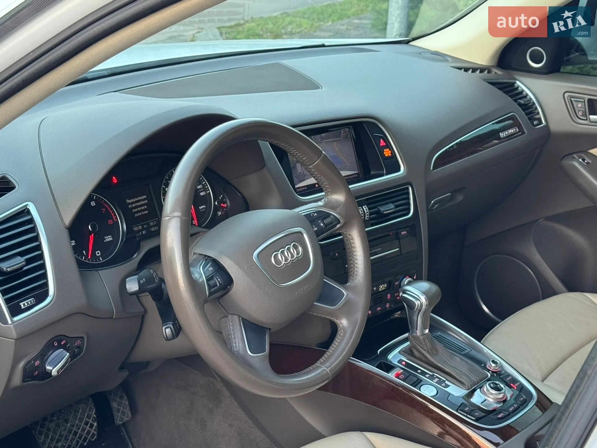 2015 Audi Q5 - мініатюра 28