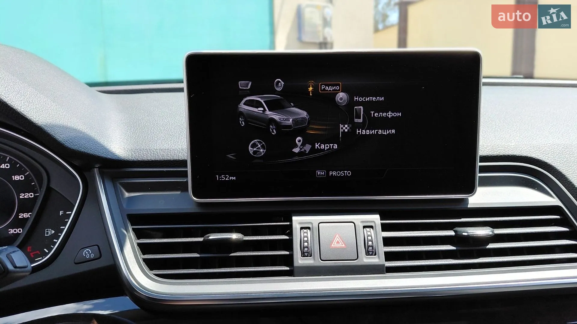 2020 Audi Q5 - мініатюра 10