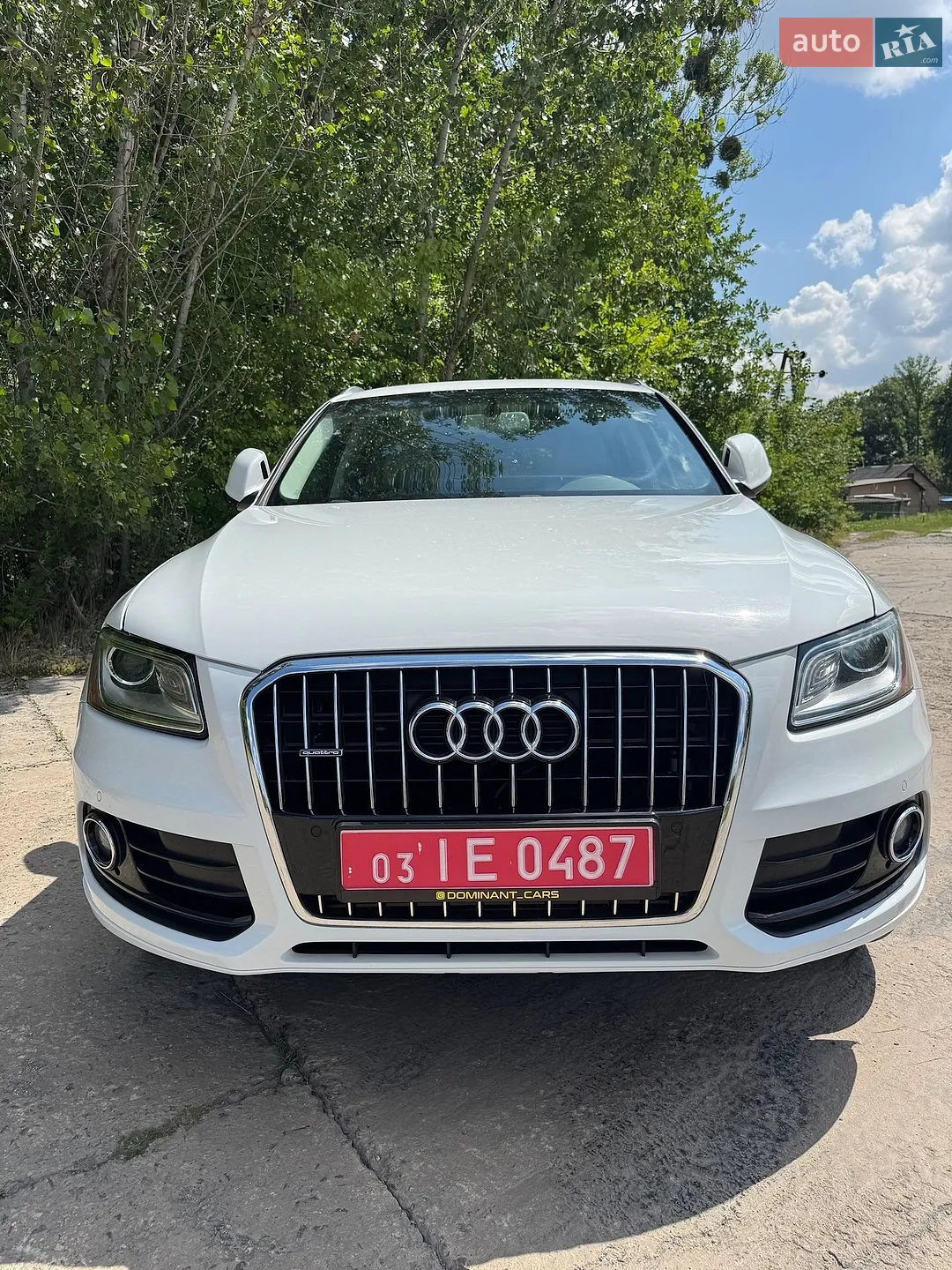 2015 Audi Q5 - мініатюра 5