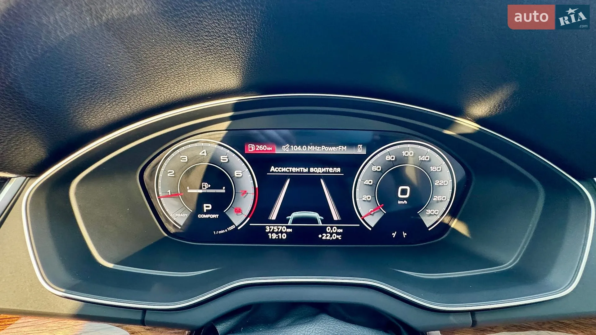 2021 Audi Q5 - мініатюра 12