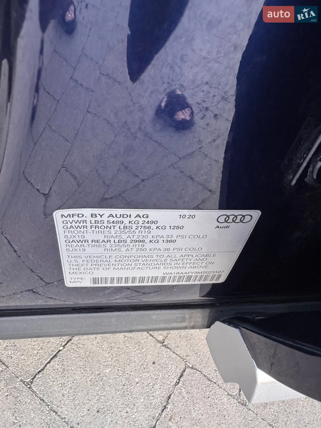 2021 Audi Q5 - мініатюра 34
