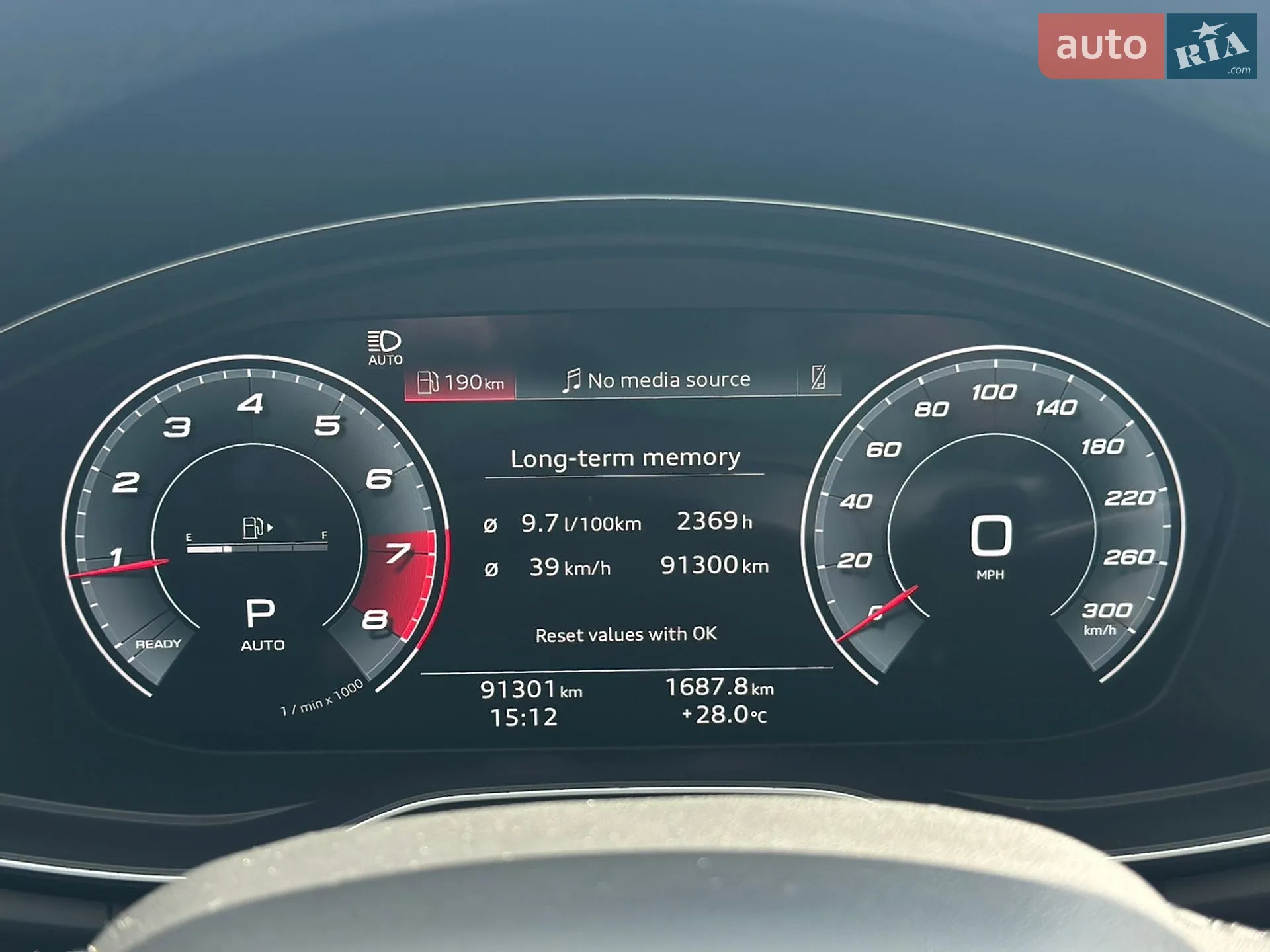 2021 Audi Q5 - мініатюра 16