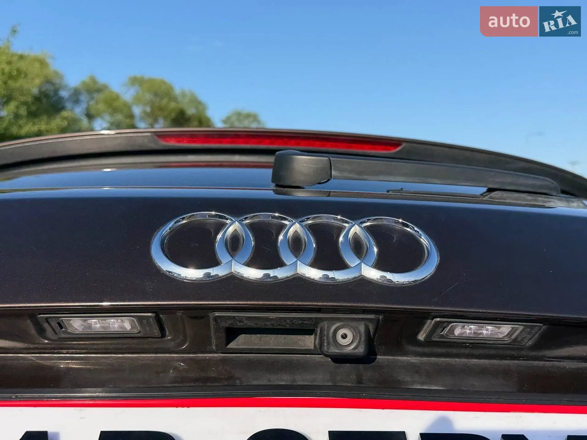 2014 Audi Q5 - мініатюра 43