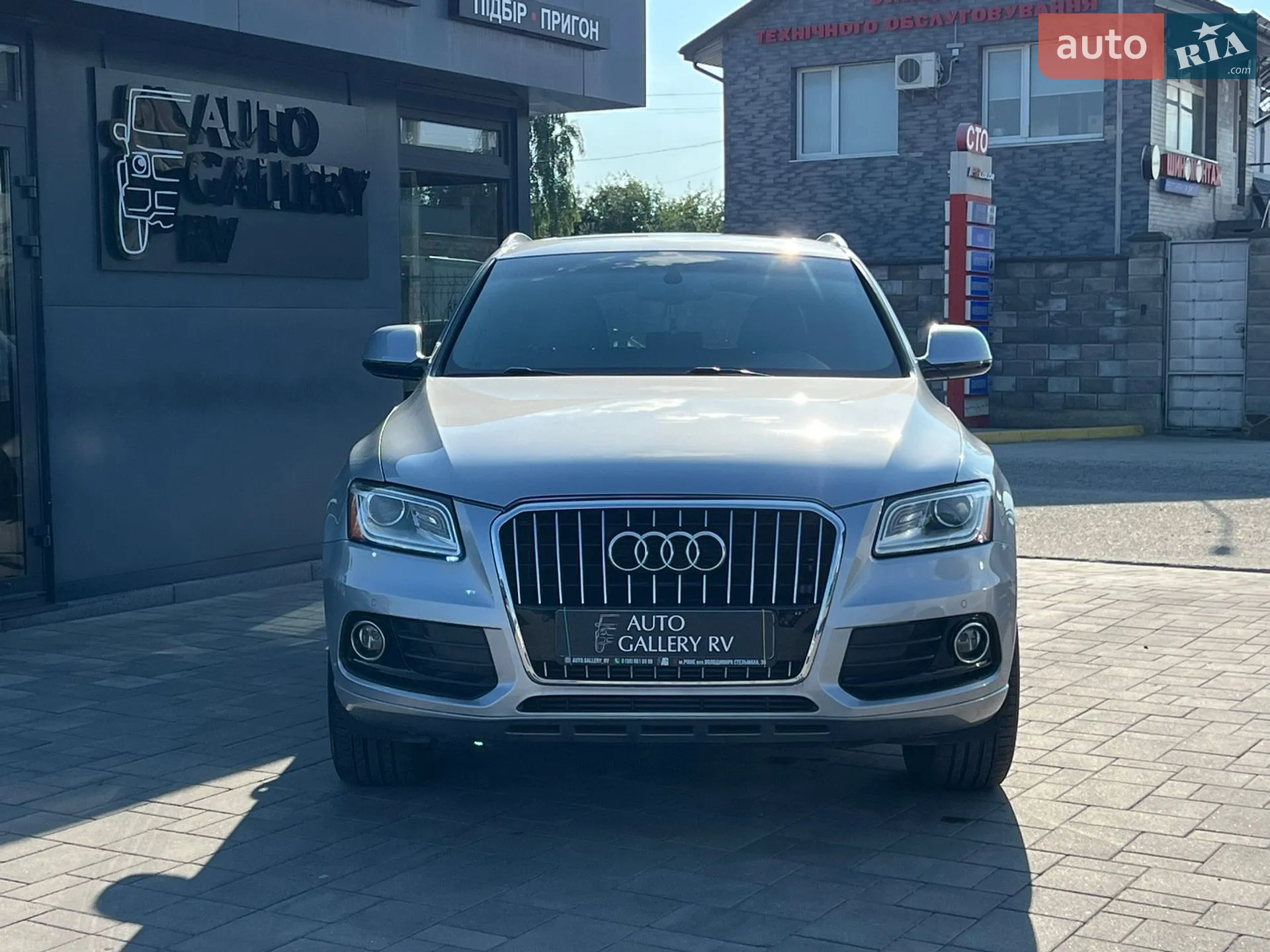 2015 Audi Q5 - мініатюра 2