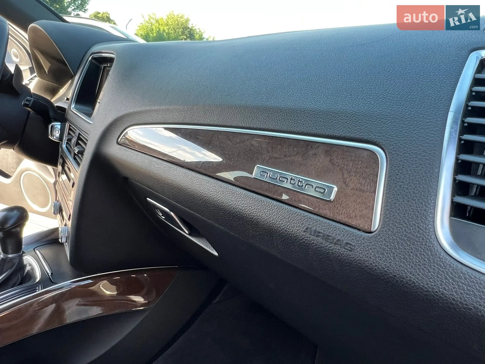 2015 Audi Q5 - мініатюра 20