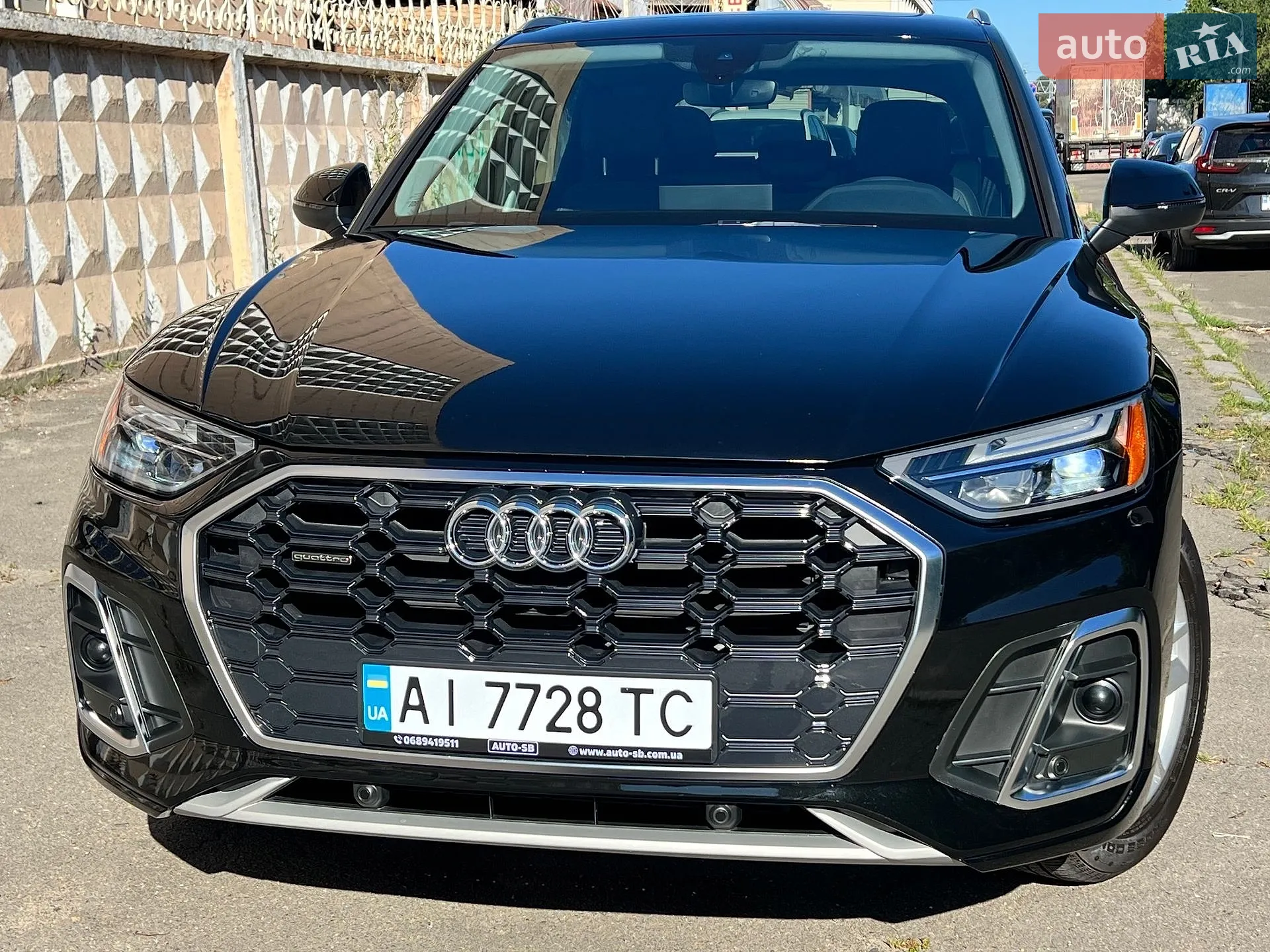2023 Audi Q5 - мініатюра 5