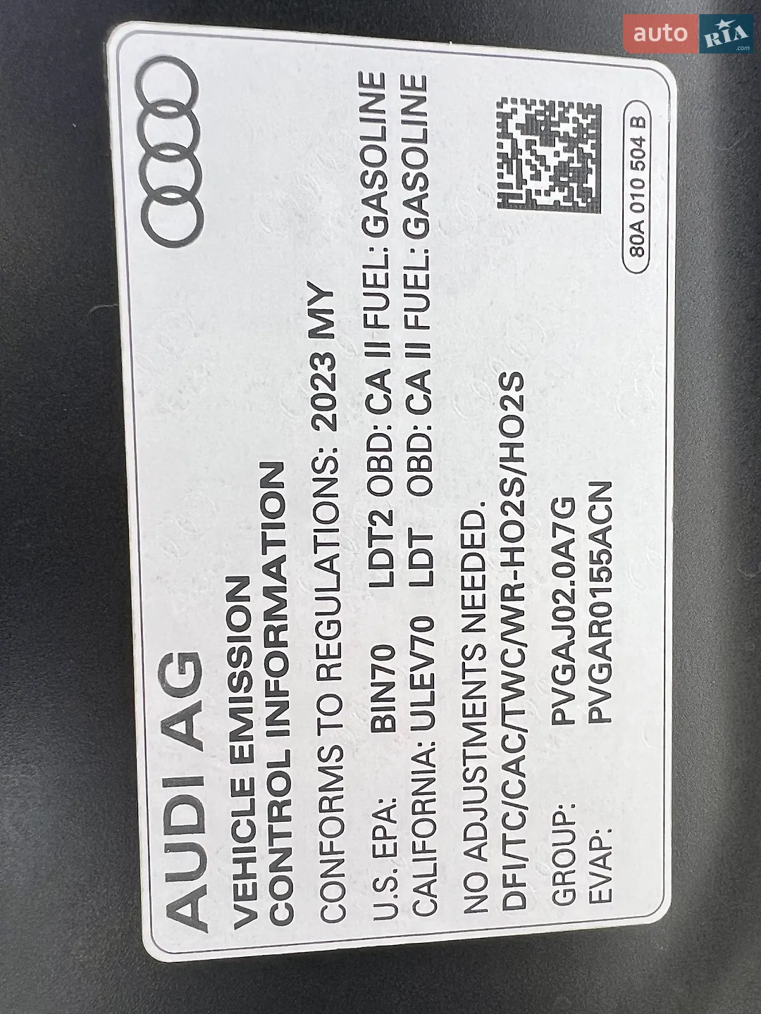 2023 Audi Q5 - мініатюра 16
