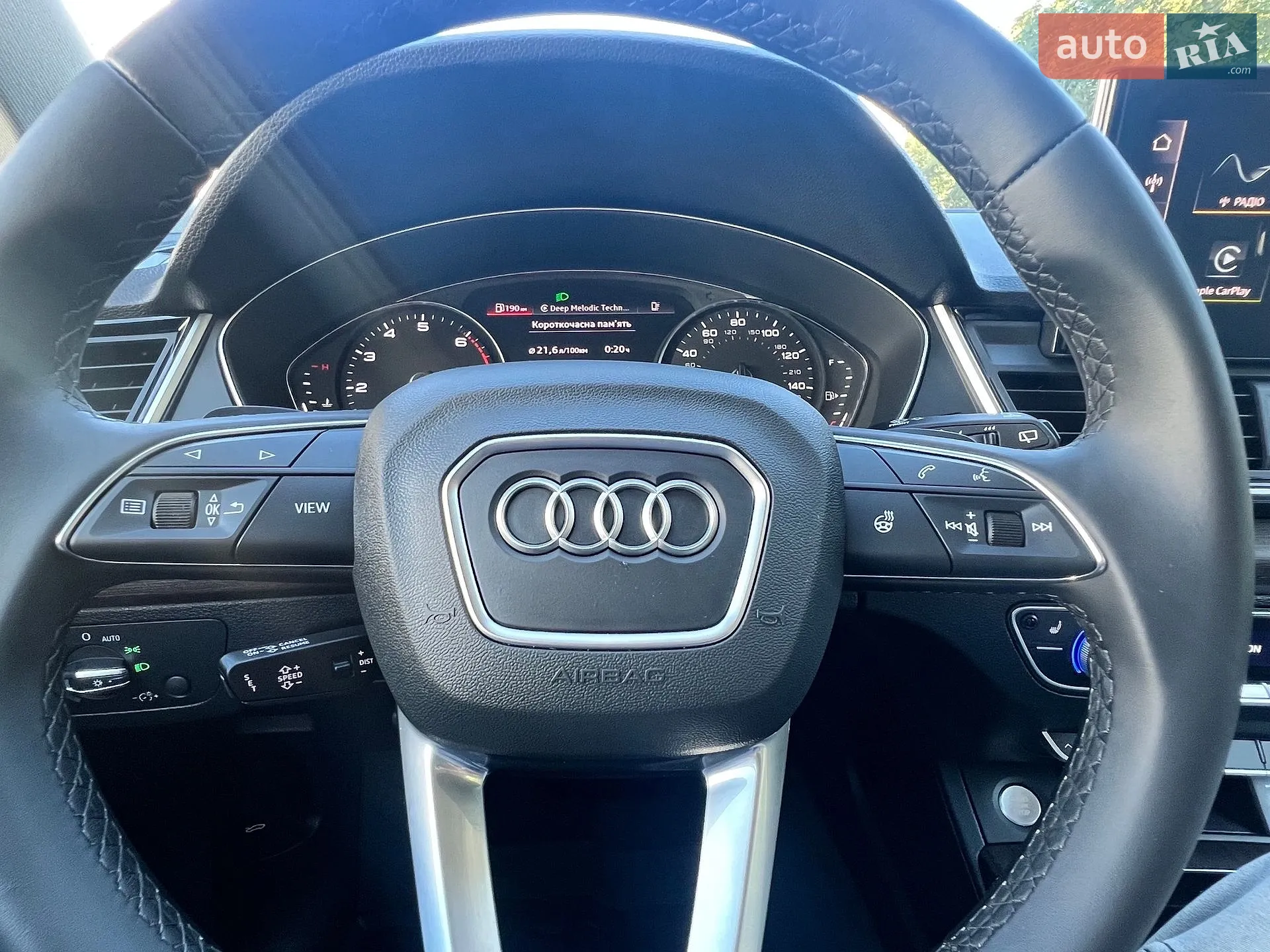 2023 Audi Q5 - мініатюра 35