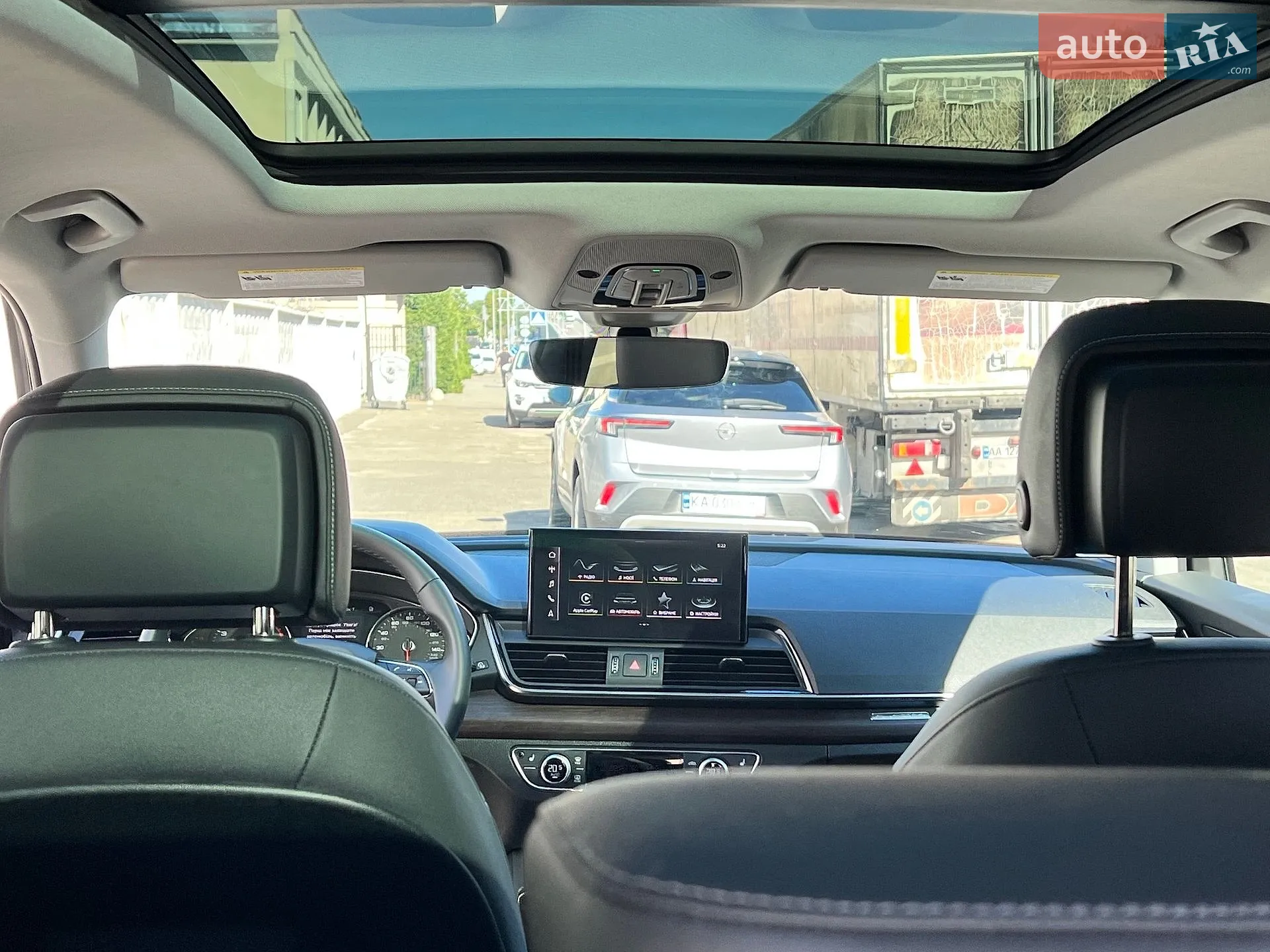 2023 Audi Q5 - мініатюра 9