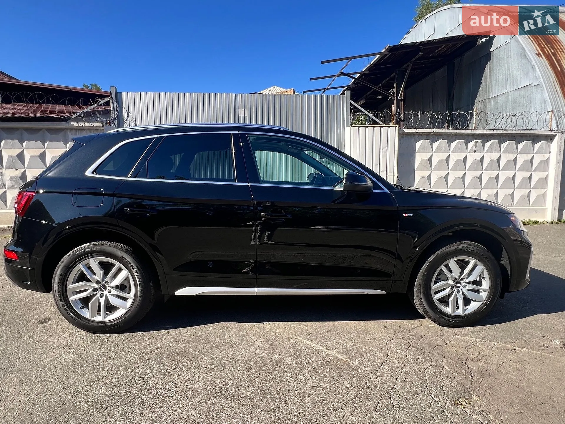 2023 Audi Q5 - мініатюра 35
