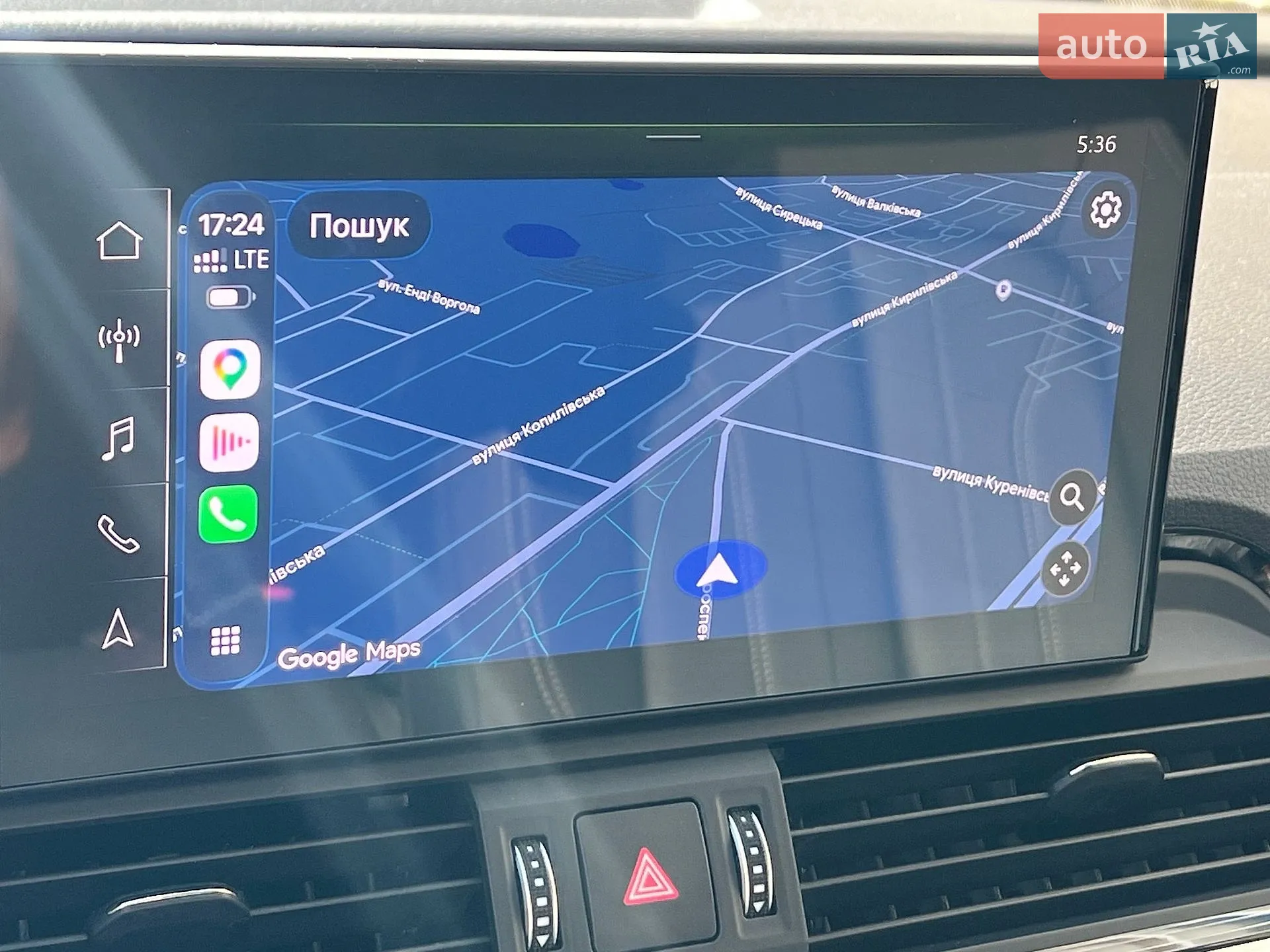 2023 Audi Q5 - мініатюра 42