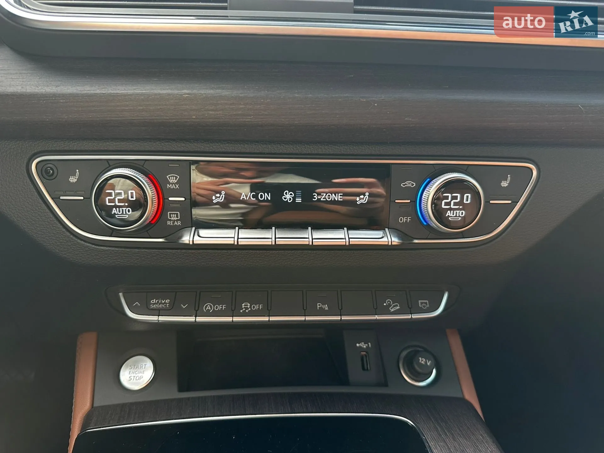 2023 Audi Q5 - мініатюра 68