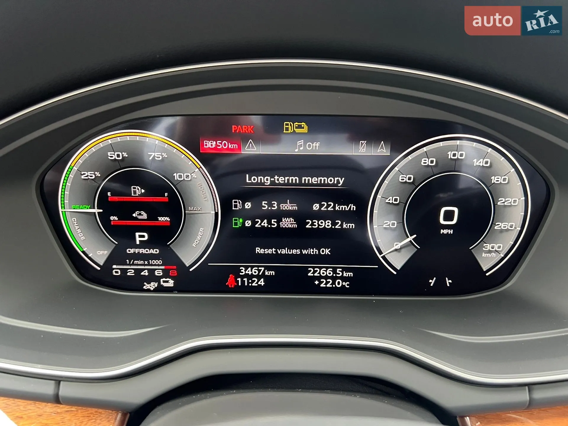 2024 Audi Q5 - мініатюра 6