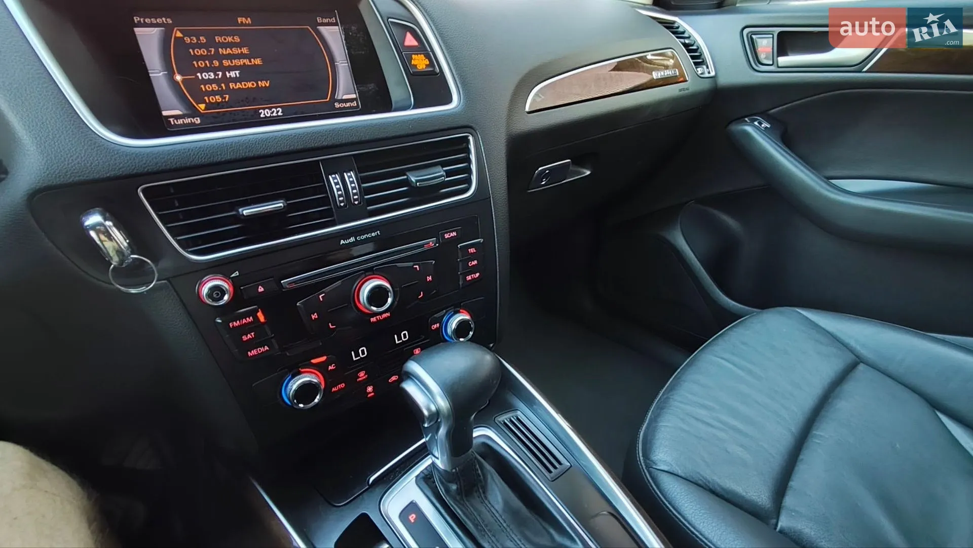 2013 Audi Q5 - мініатюра 43
