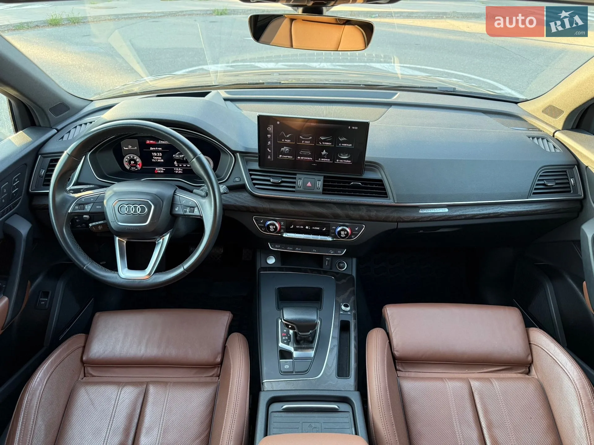 2021 Audi Q5 - мініатюра 25