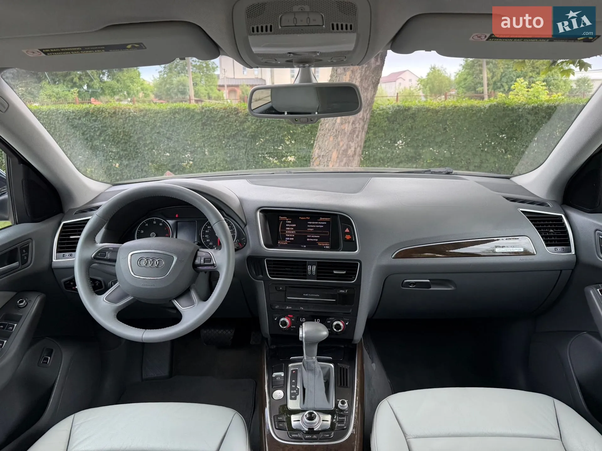 2013 Audi Q5 - мініатюра 32