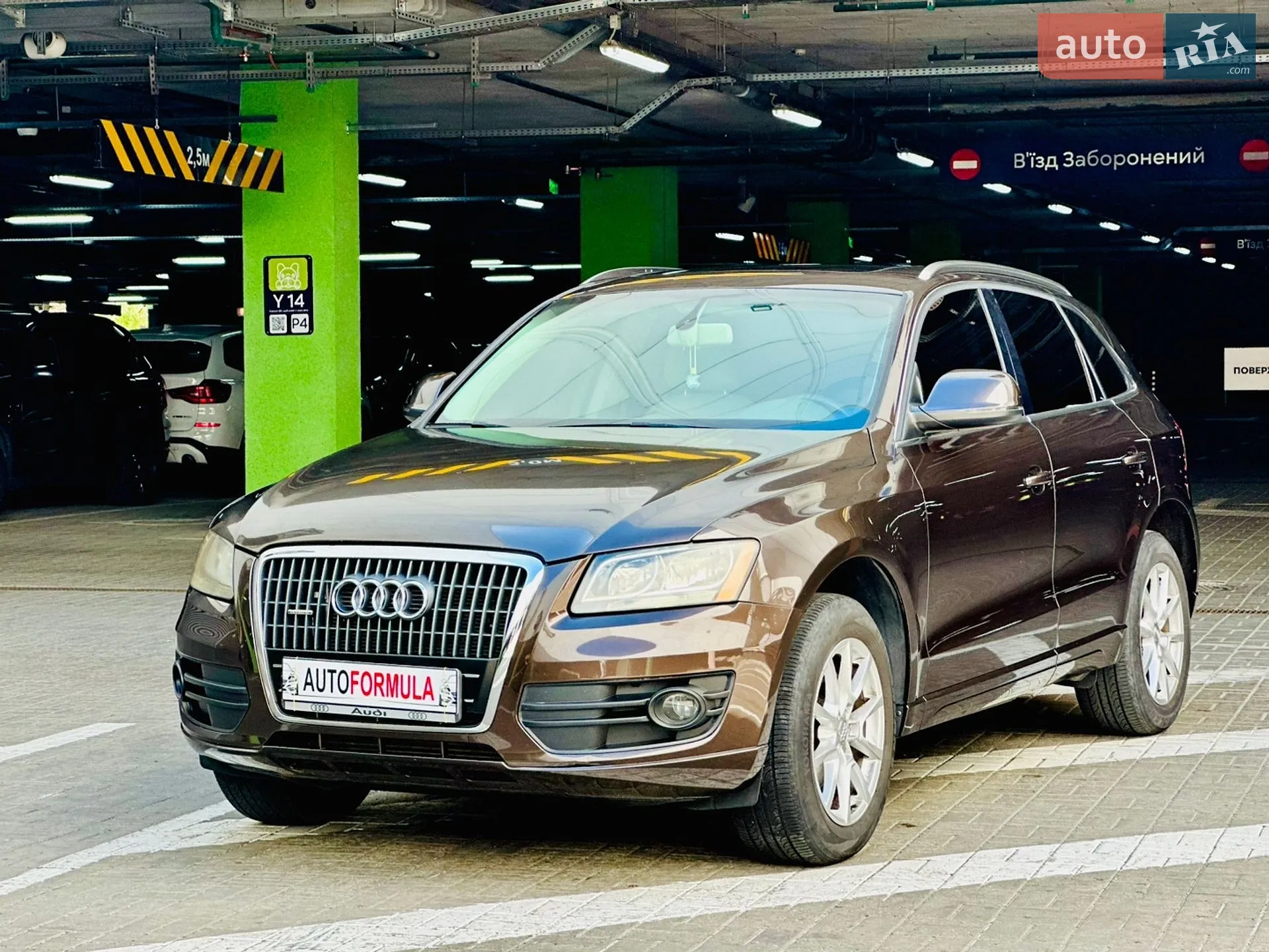 2010 Audi Q5 - мініатюра 4
