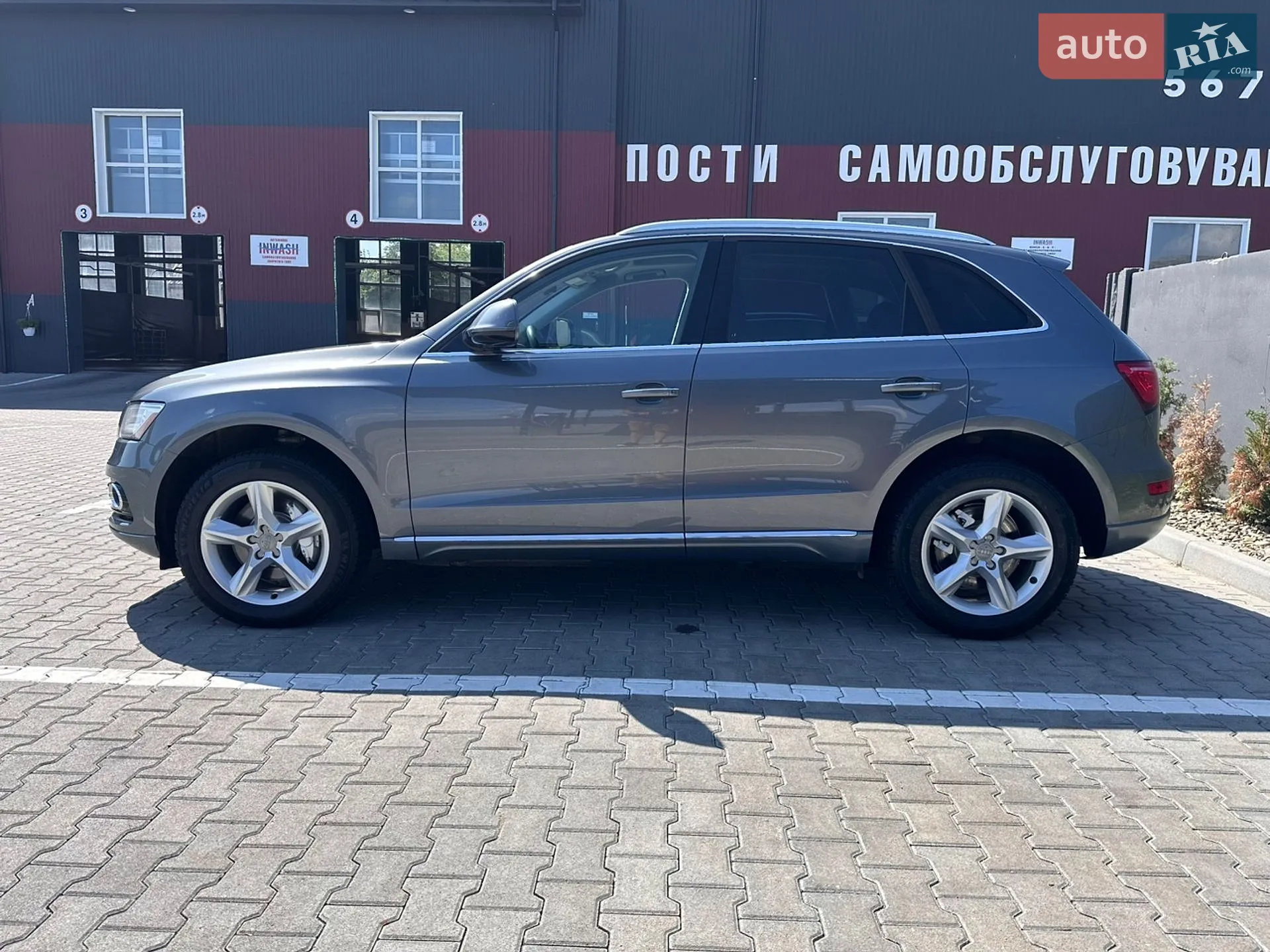 2015 Audi Q5 - мініатюра 6