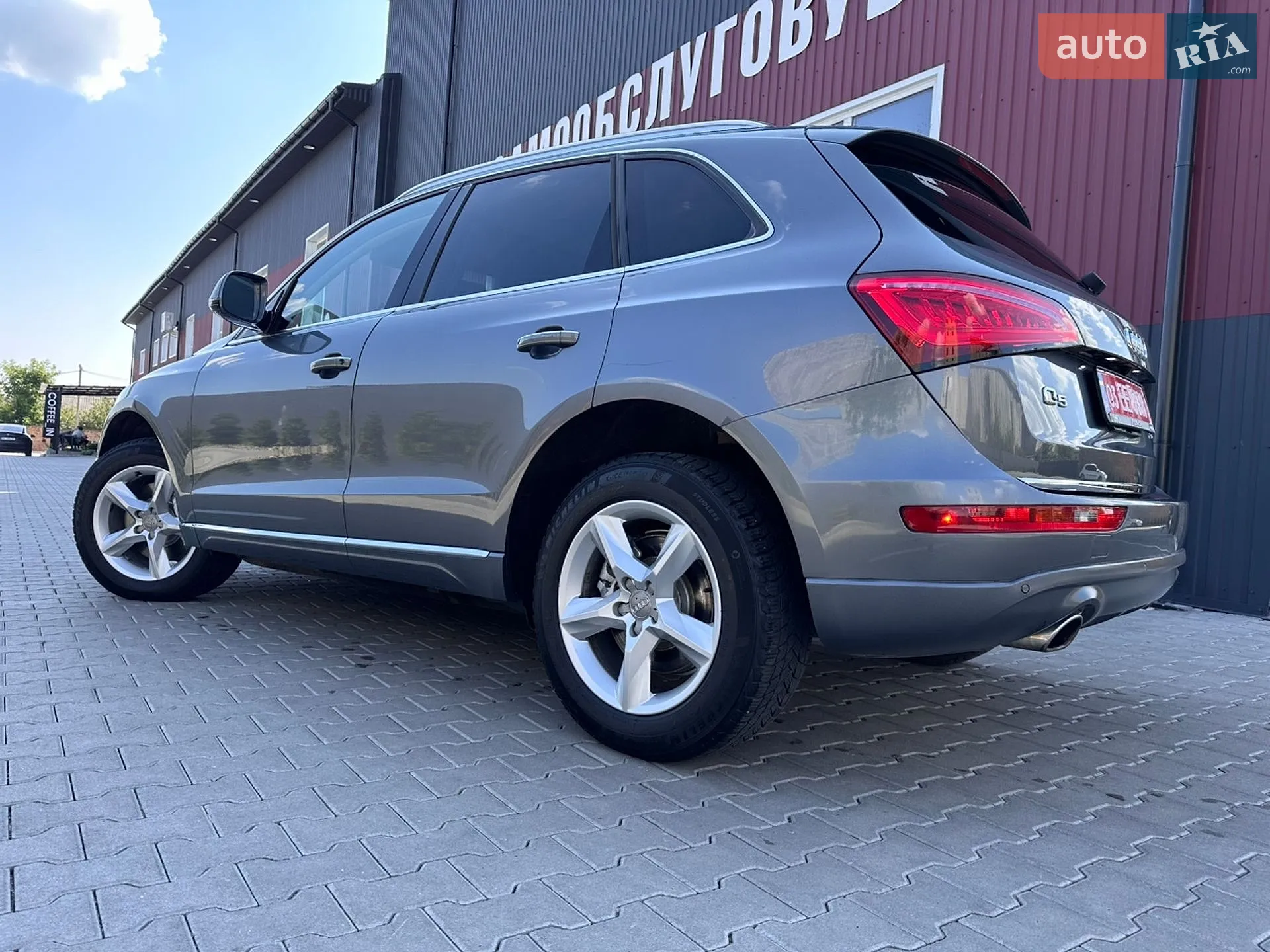 2015 Audi Q5 - мініатюра 18