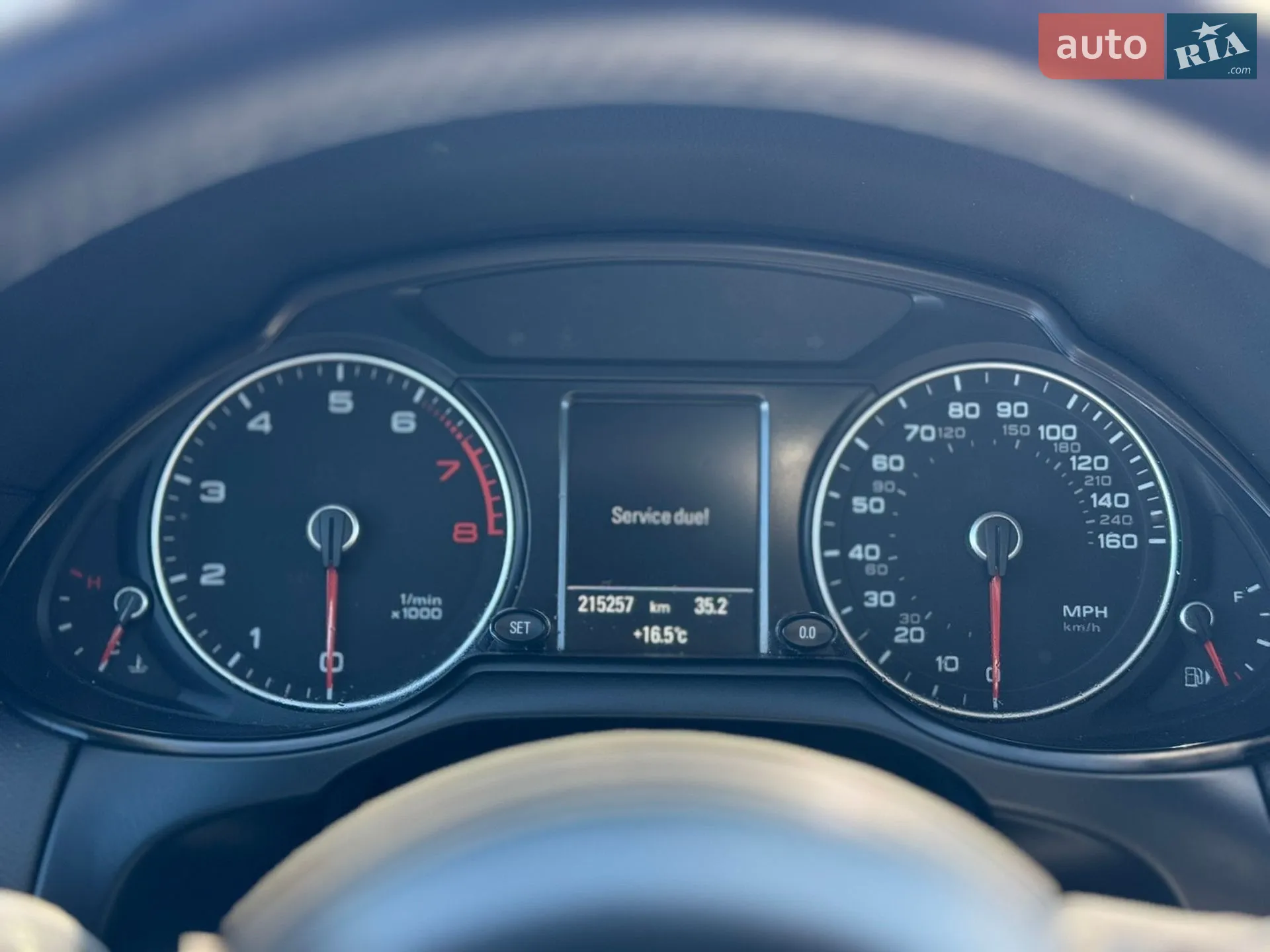 2016 Audi Q5 - мініатюра 31