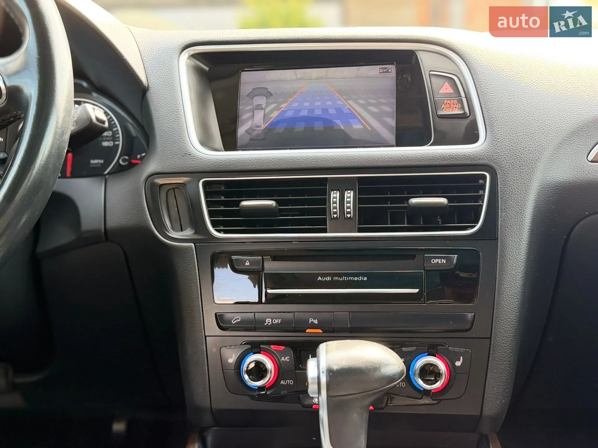 2015 Audi Q5 - мініатюра 20